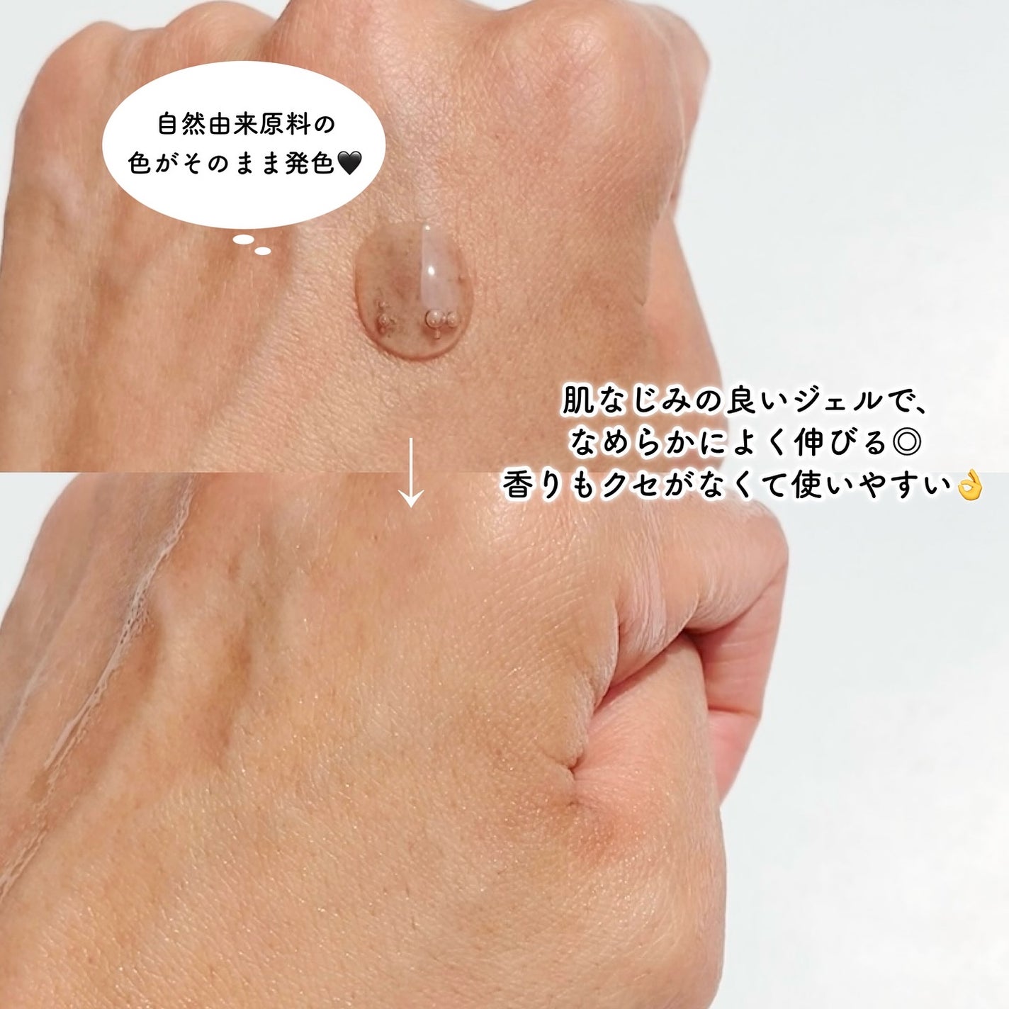 ブラックPDRN 美容液/ネイチャーリパブリック/美容液を使ったクチコミ(4枚目)