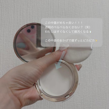 ハイドラセッティングパウダー/byLieto/プレストパウダーを使ったクチコミ(4枚目)