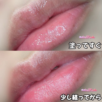 ユアリップオンリーグロス/キャンメイク/リップグロスを使ったクチコミ(4枚目)