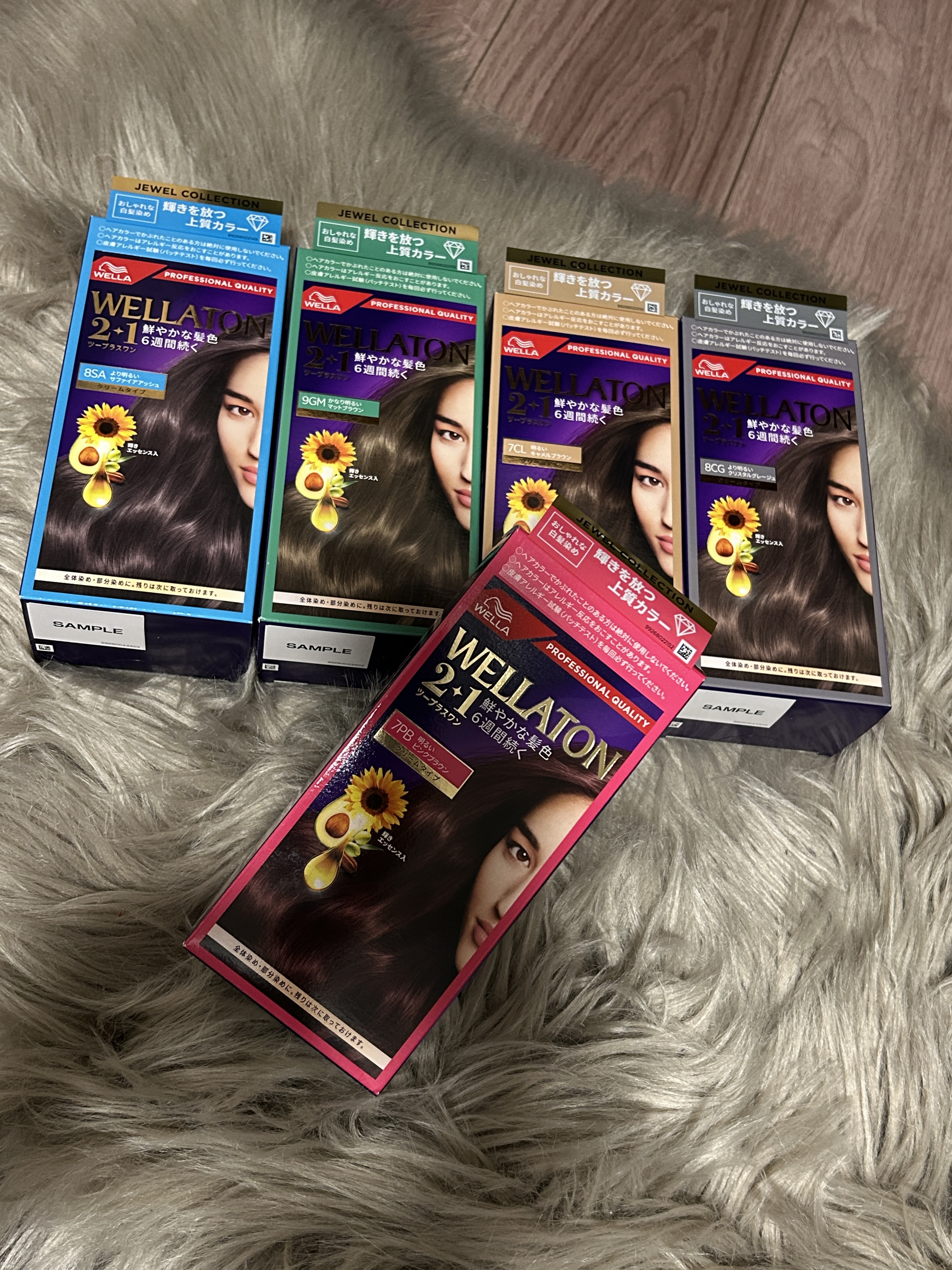 ウエラトーン ツープラスワン クリームタイプ/ウエラ/ヘアカラーを使ったクチコミ（1枚目）