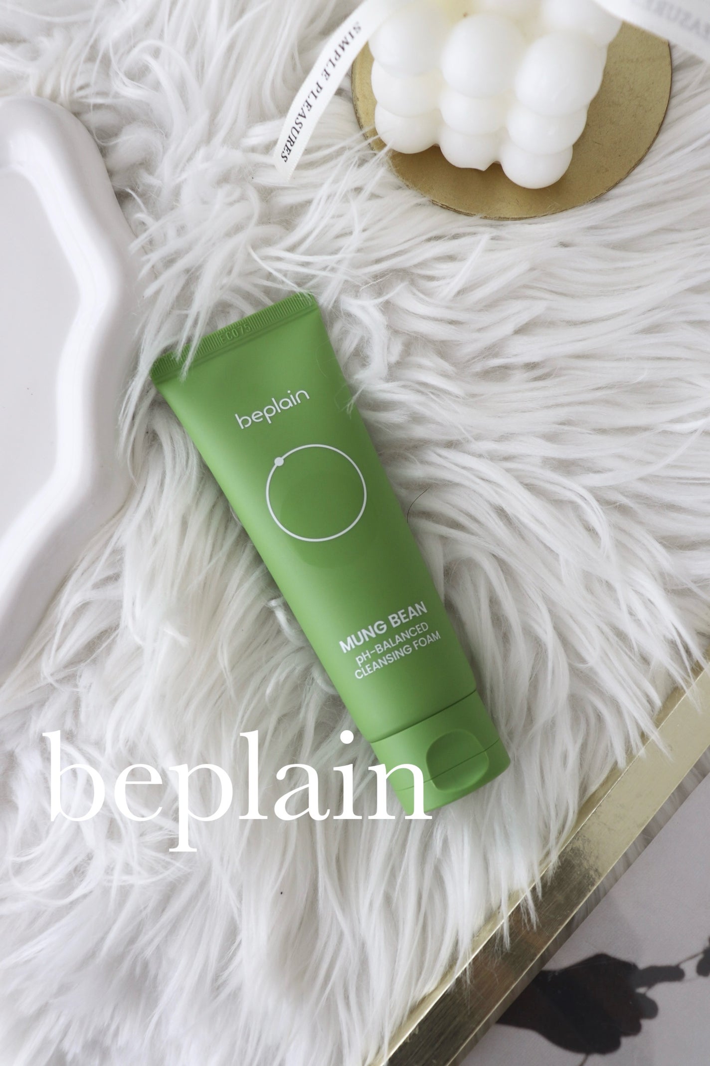緑豆弱酸性洗顔フォーム/beplain/洗顔フォームを使ったクチコミ(1枚目)
