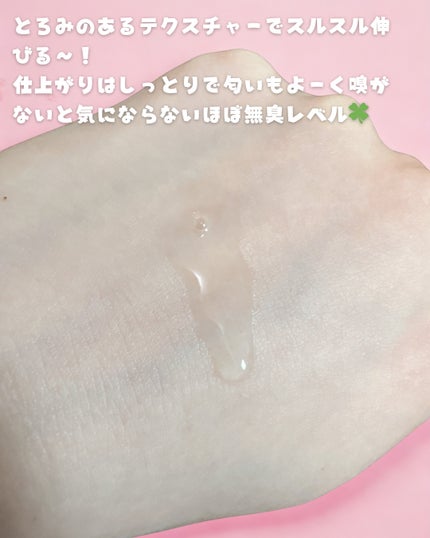 AZアゼライン酸15セラム/コスデバハ/美容液を使ったクチコミ(4枚目)