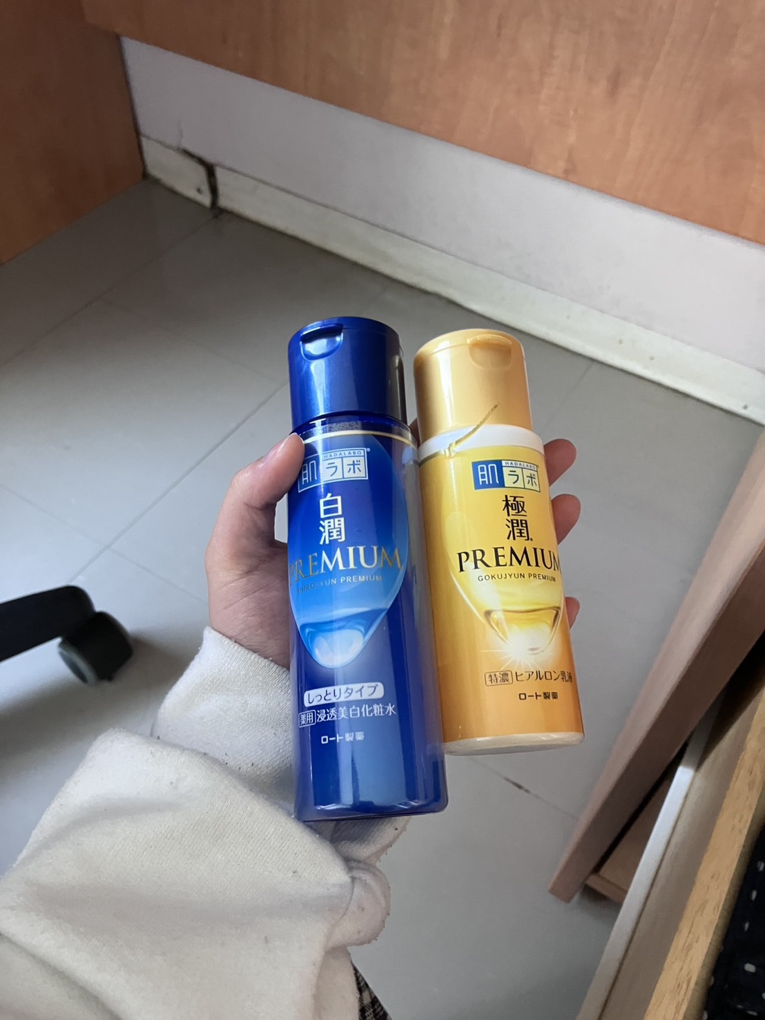 極潤プレミアム ヒアルロン乳液/肌ラボ/乳液を使ったクチコミ（1枚目）