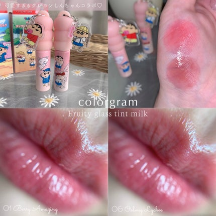 ã¿ã³ãã«ã°ã©ã¹ãã£ã³ããã«ã¯/Colorgram/ãªãããã£ã³ãã䜿ã£ãã¯ãã³ãïŒ1æç®ïŒ