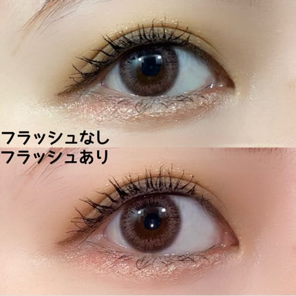 Cathy Doll シェイクシャインアイライナー 05 ピーチスター/CathyDoll/リキッドアイライナーの画像