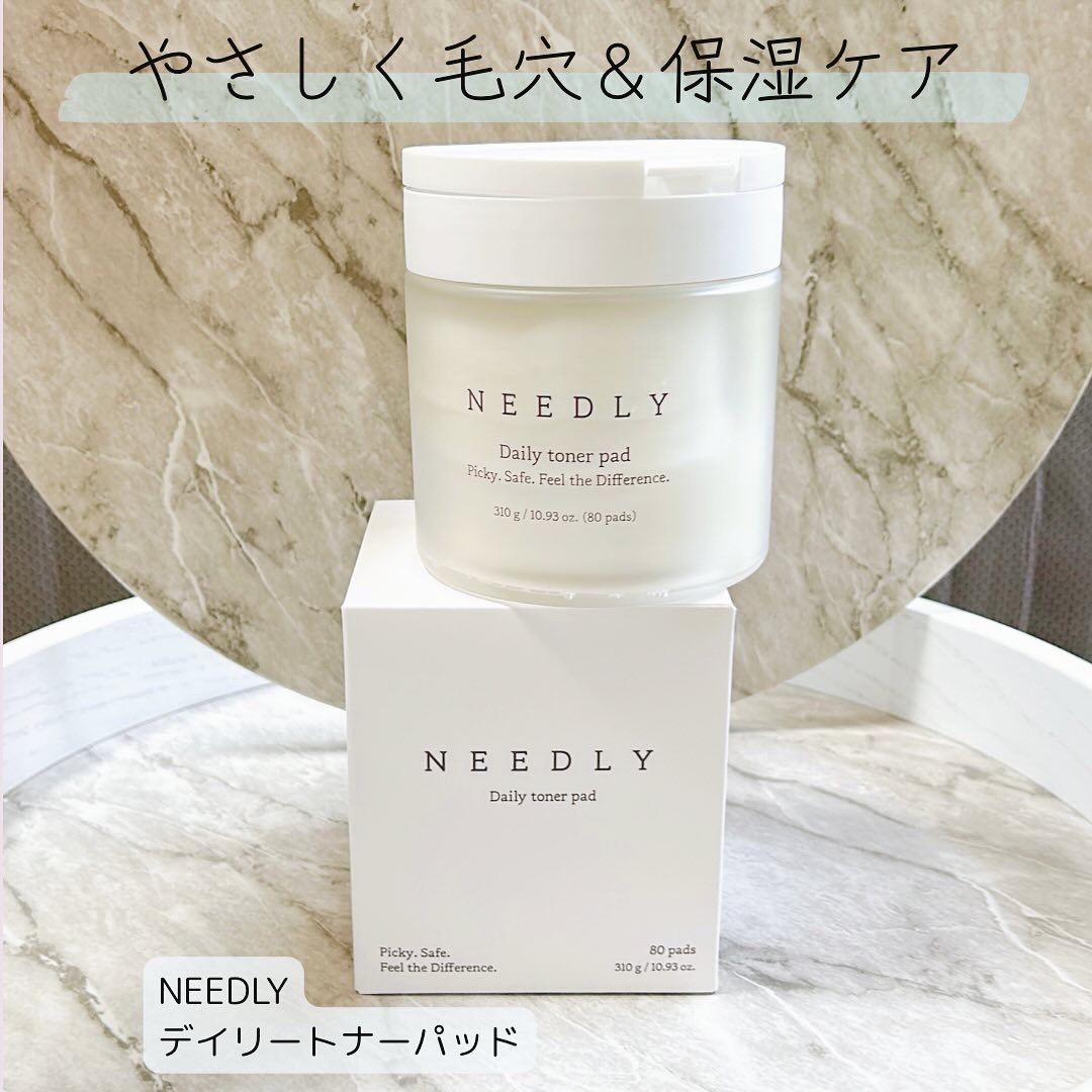 デイリートナーパッド/NEEDLY/トナーパッドを使ったクチコミ（1枚目）