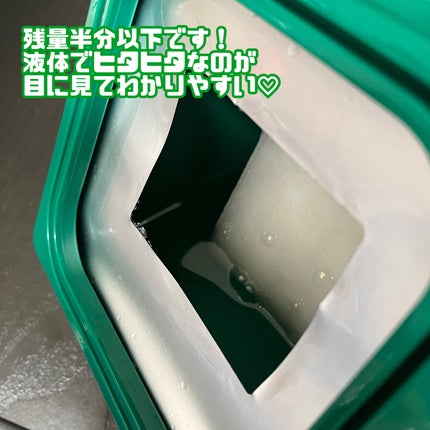 CICA デイリースージングマスク/VT/シートマスク・パックを使ったクチコミ(3枚目)