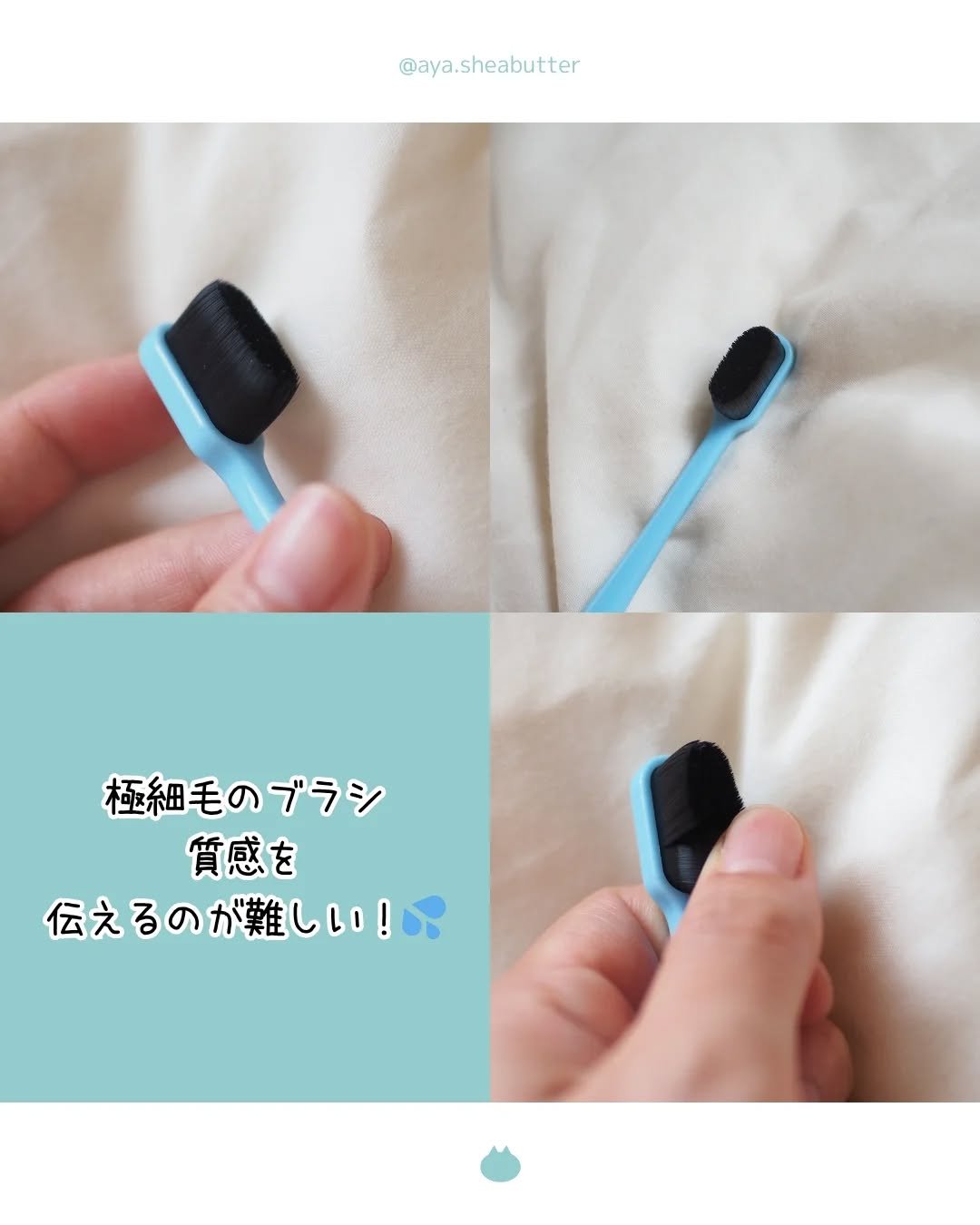 ツルリ　毛穴磨きブラシ/ツルリ/その他スキンケアグッズを使ったクチコミ（2枚目）