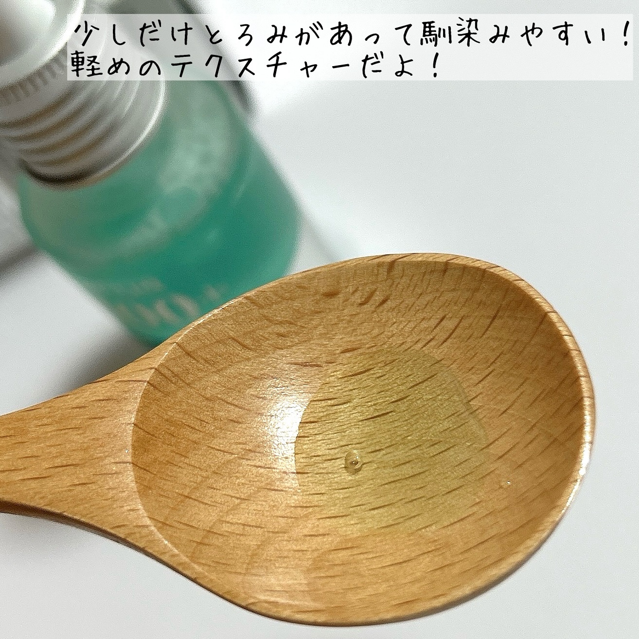 PDRNヒアルロン酸カプセル100セラム/Anua/美容液を使ったクチコミ（2枚目）