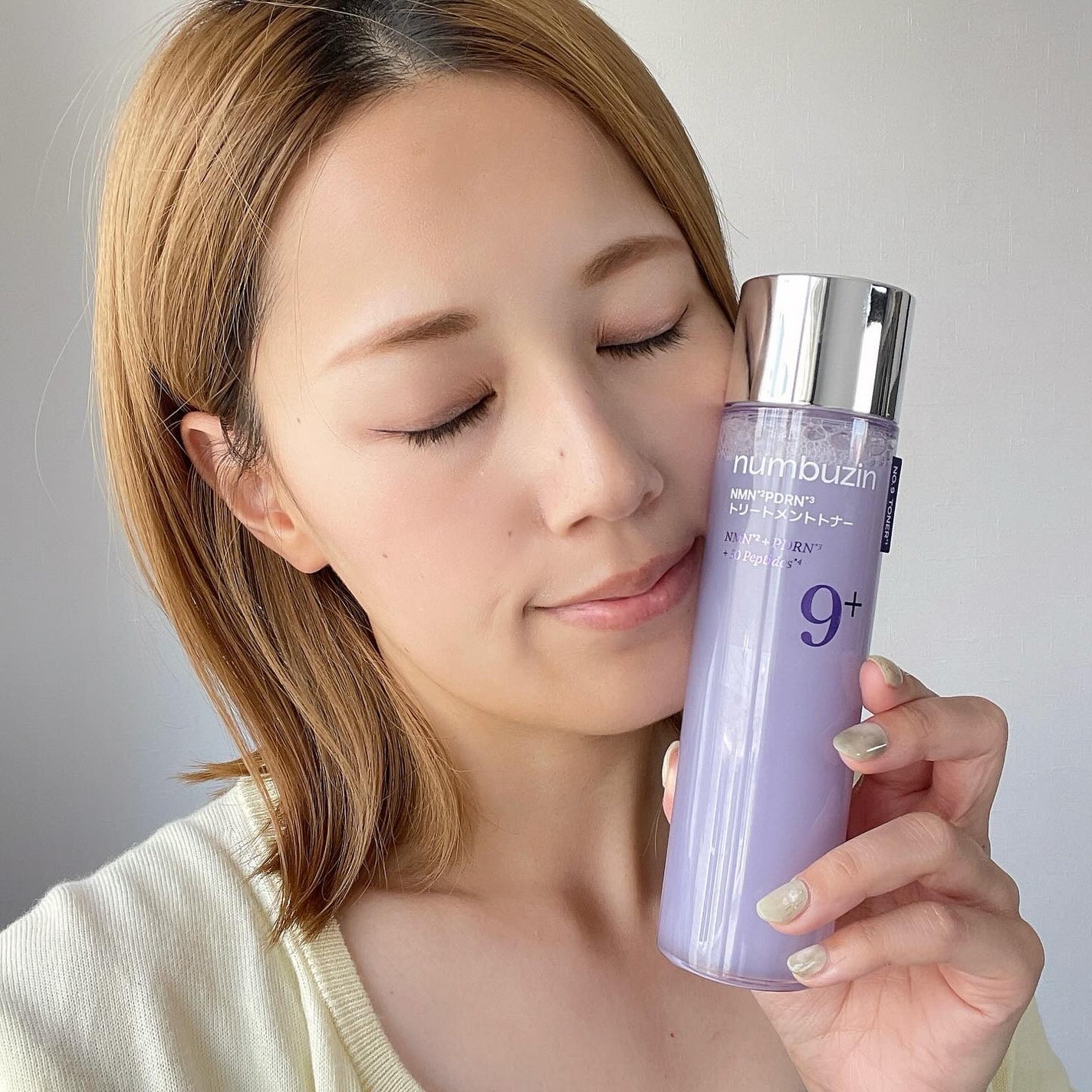 9番 NMN PDRNトリートメントトナー/numbuzin/化粧水を使ったクチコミ(4枚目)