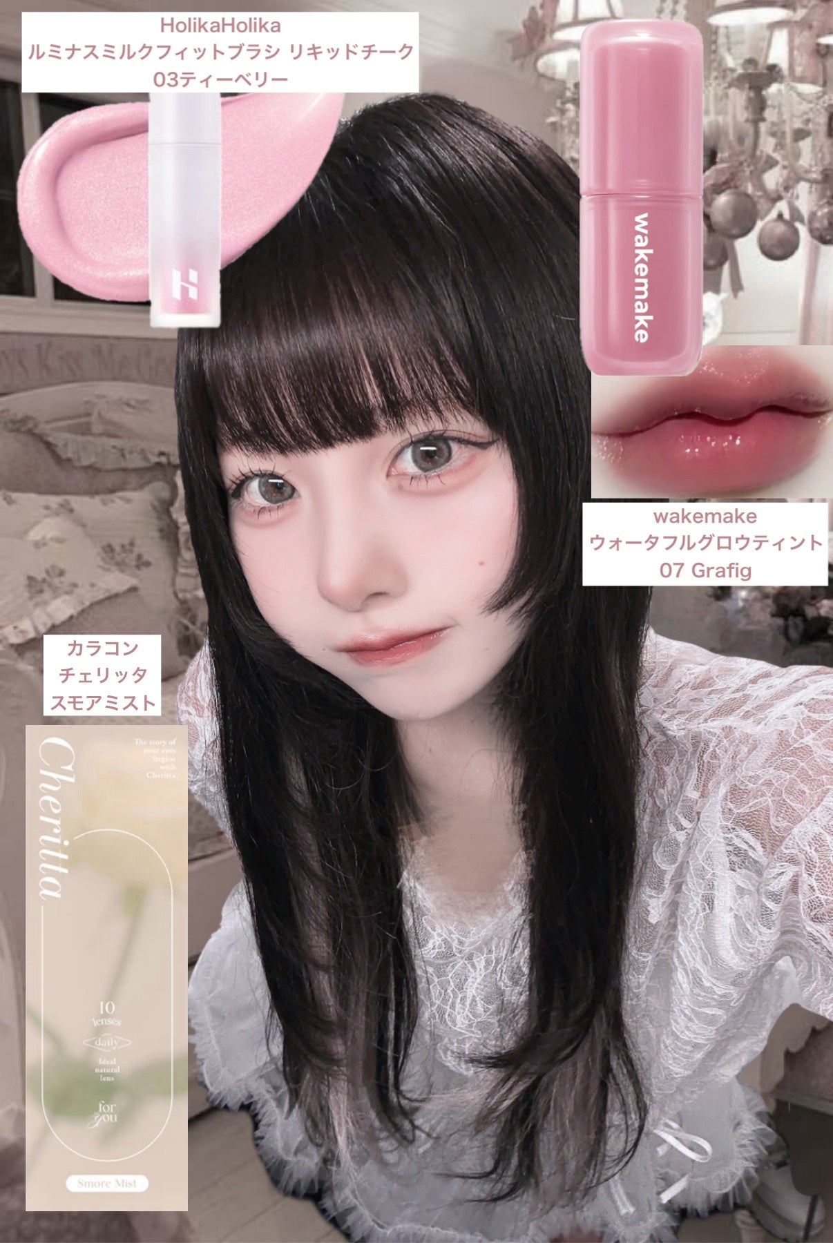 ラストオート ジェルアイライナー/BBIA/ジェルアイライナーを使ったクチコミ(5枚目)