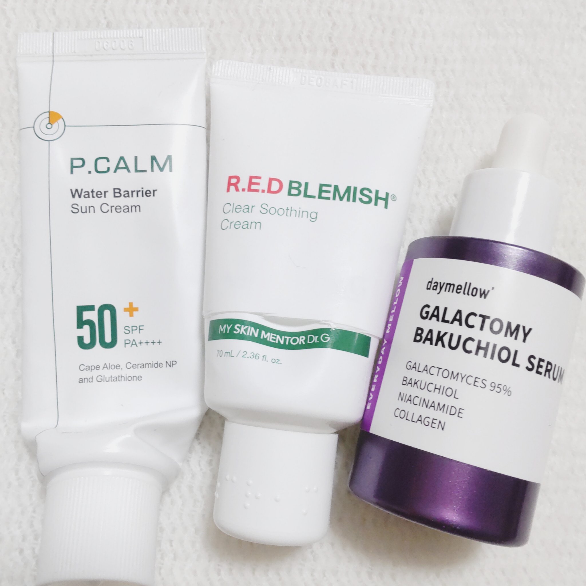 ウォーターバリアサンスクリーン/P.CALM/日焼け止めクリームを使ったクチコミ（1枚目）