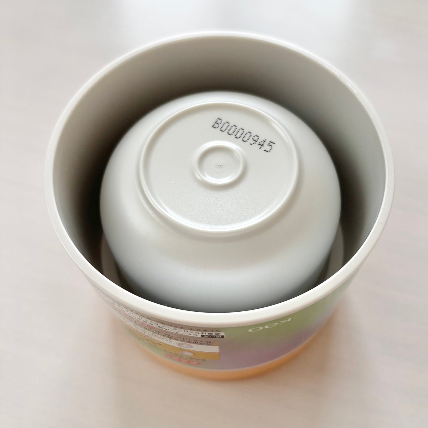 ãšãã»ã³ã·ã£ã«ãã¬ãã¢ã  ãšãçãã¢ãã¹ã¯/ãšãã»ã³ã·ã£ã«/ãã¢ãã¹ã¯ã»ãã¢ããã¯ã䜿ã£ãã¯ãã³ãïŒ5æç®ïŒ