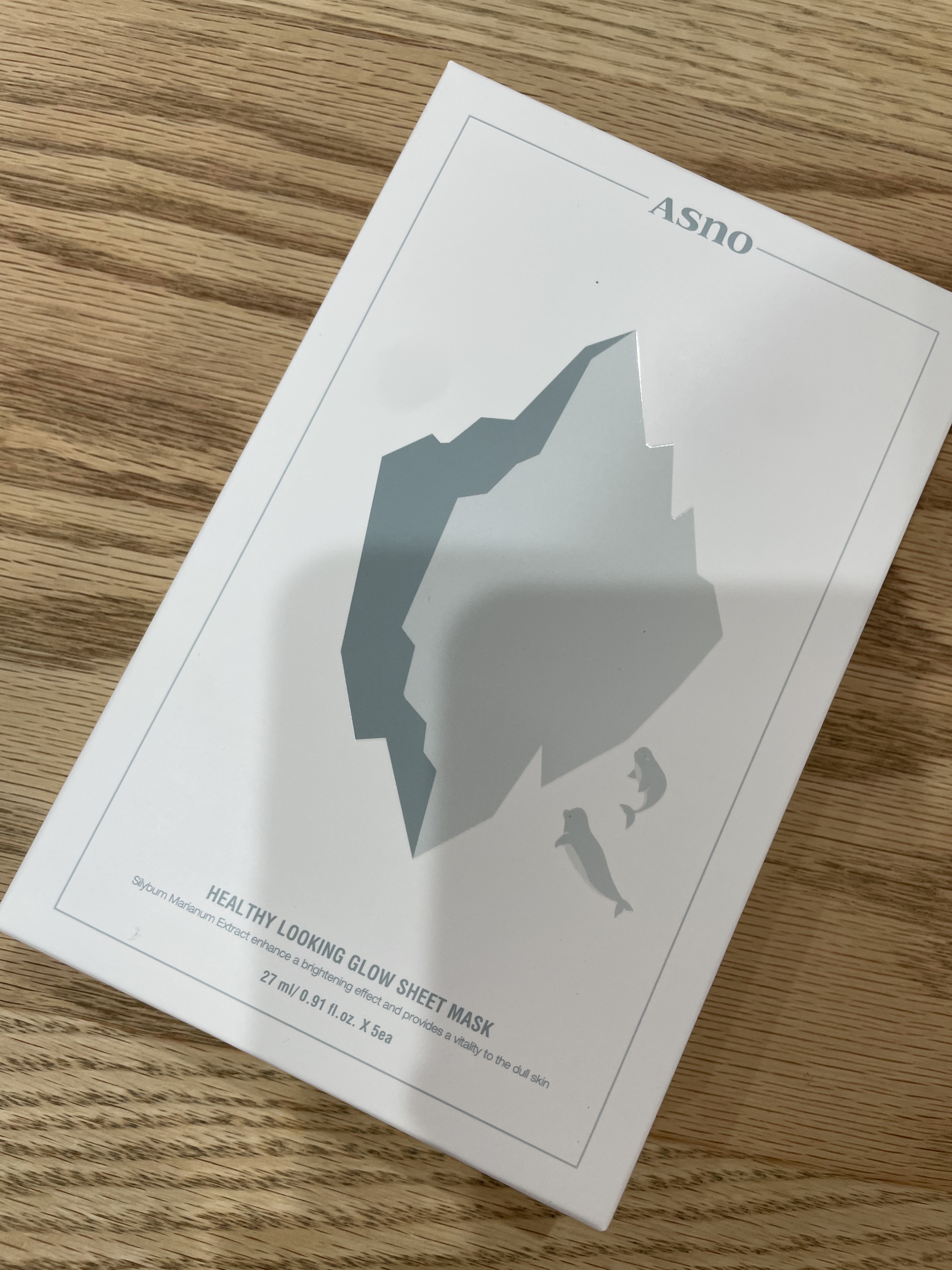 グロウシートマスク/ASNO/シートマスク・パックを使ったクチコミ（1枚目）