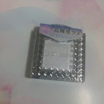 シングルシャイニーアイシャドウ/CEZANNE/アイシャドウを使ったクチコミ(1枚目)