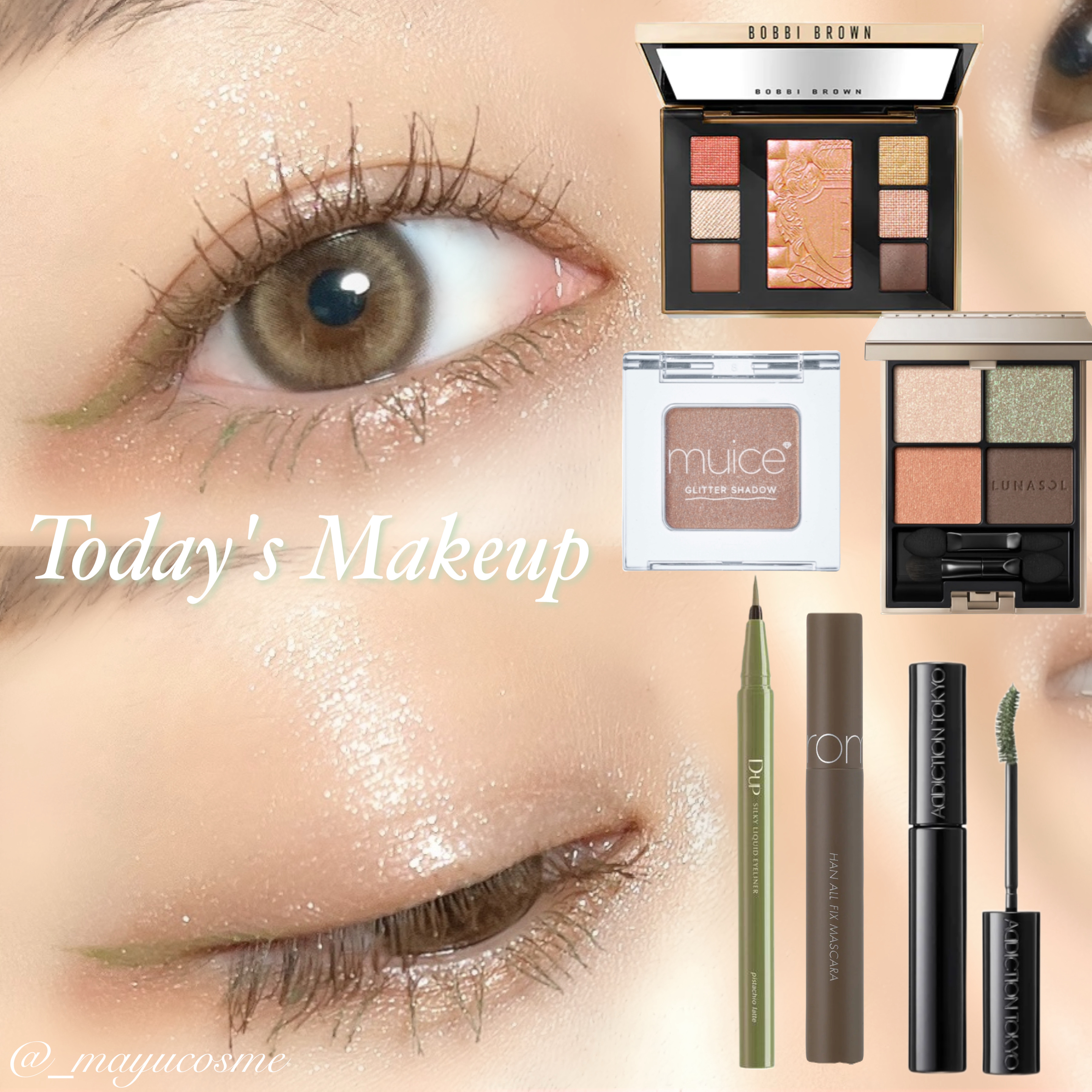 シルキーリキッドアイライナーWP/D-UP/リキッドアイライナーを使ったクチコミ（1枚目）