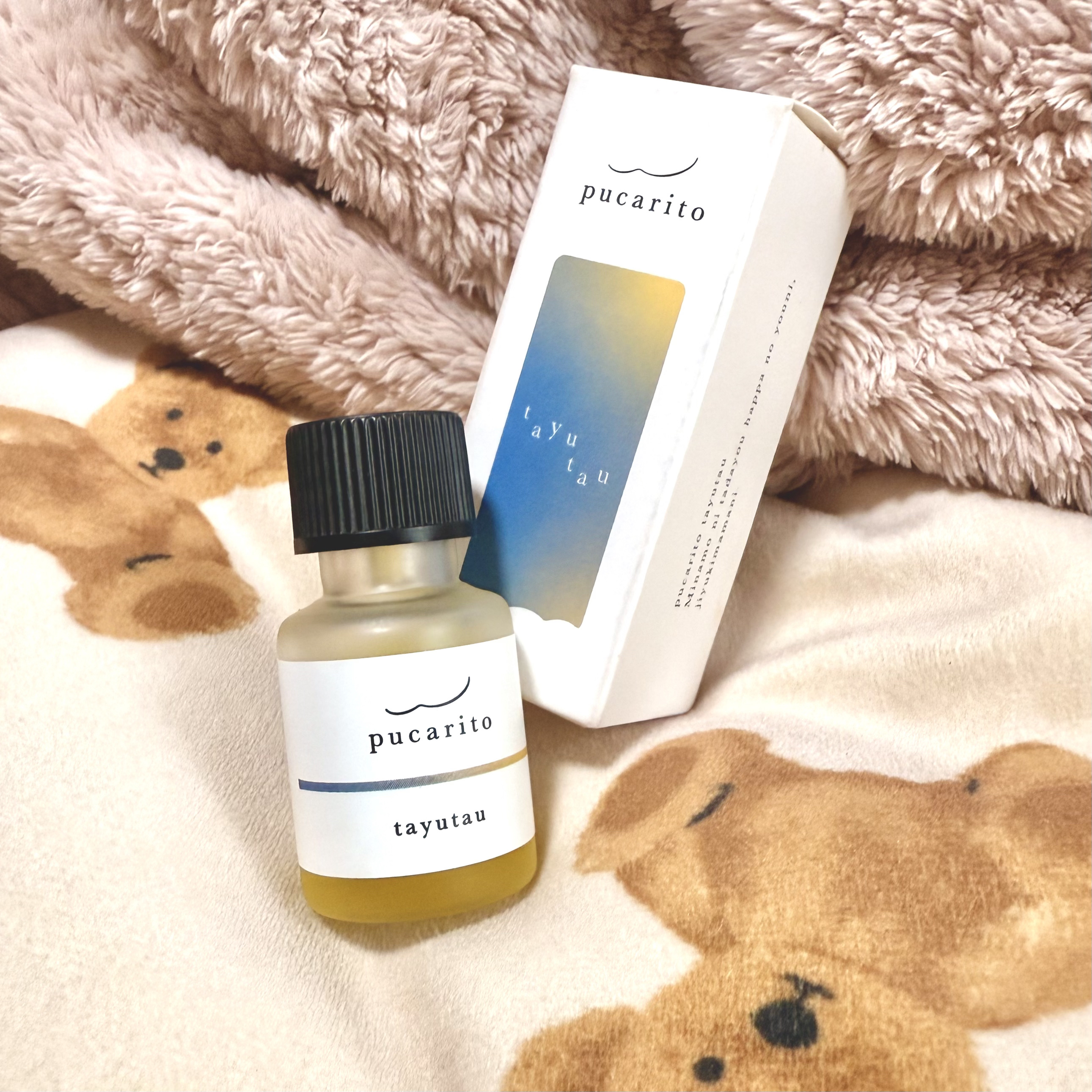 せりなのクチコミ「#使用レビュー
#フレグランスオイル
#生活の木

pucarito tayutau

香りの.....」（1枚目）