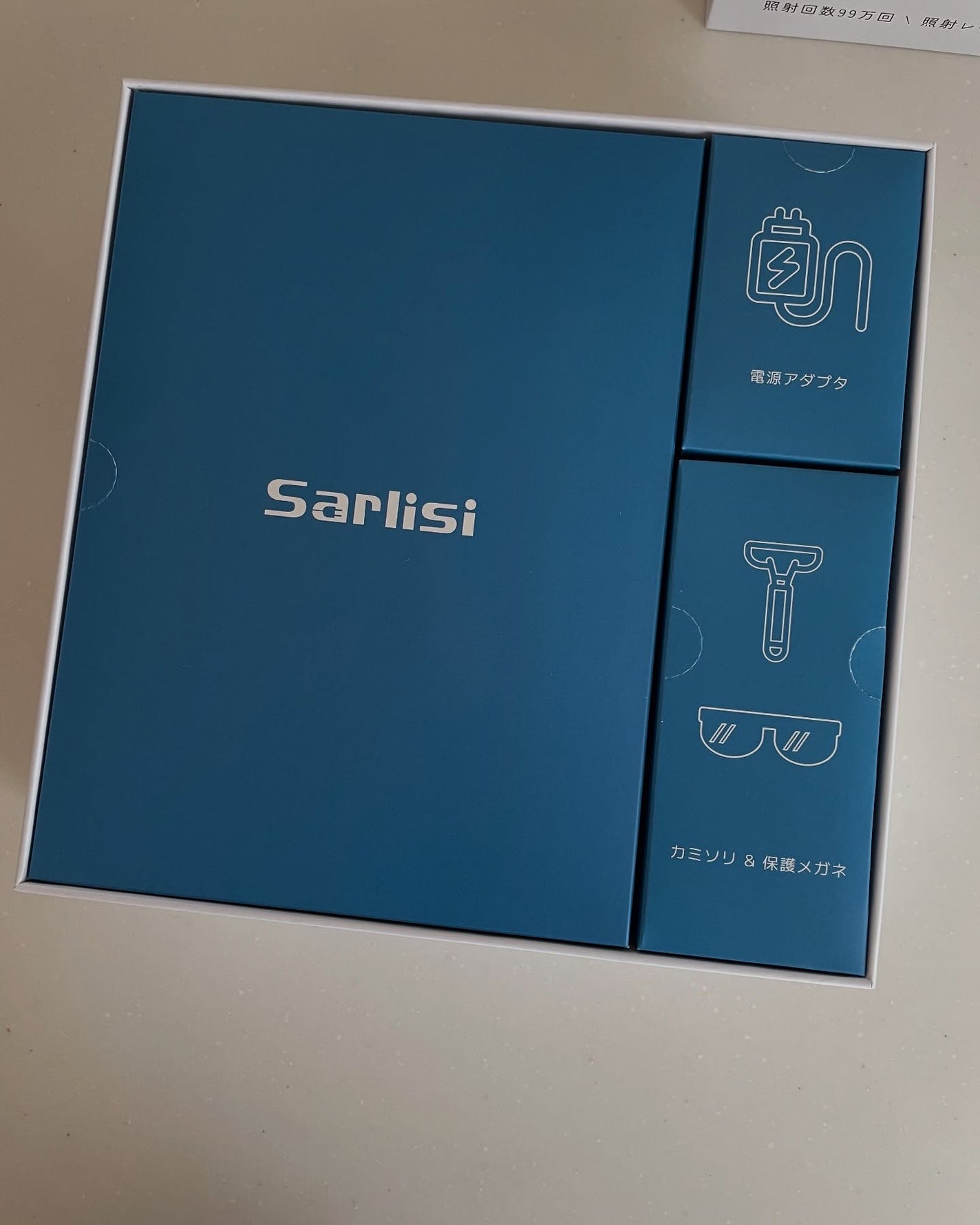 サーリシ 光美容器 脱毛器/Sarlisi/家庭用脱毛器を使ったクチコミ(4枚目)