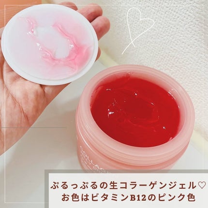 コラーゲン ジェル クリーム/MEDICUBE/フェイスクリームを使ったクチコミ(3枚目)