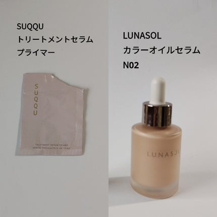 トランスルーセント ルース セッティング パウダー トーンアップ ローズ/ローラ メルシエ/ルースパウダーを使ったクチコミ(1枚目)