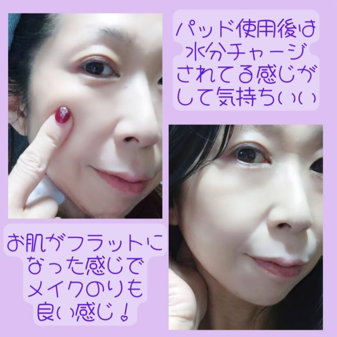 ダイブイン セラム/Torriden/美容液を使ったクチコミ(6枚目)