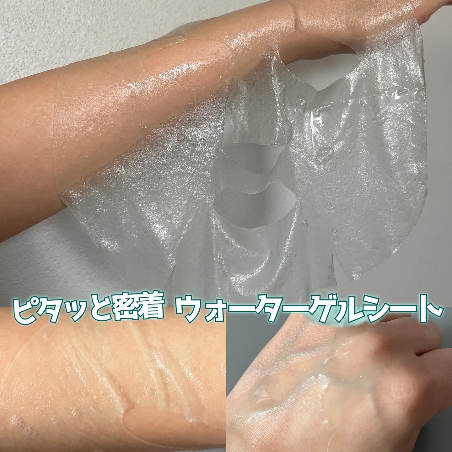 アヌアPHセラムインマスク/Anua/シートマスク・パックを使ったクチコミ（3枚目）