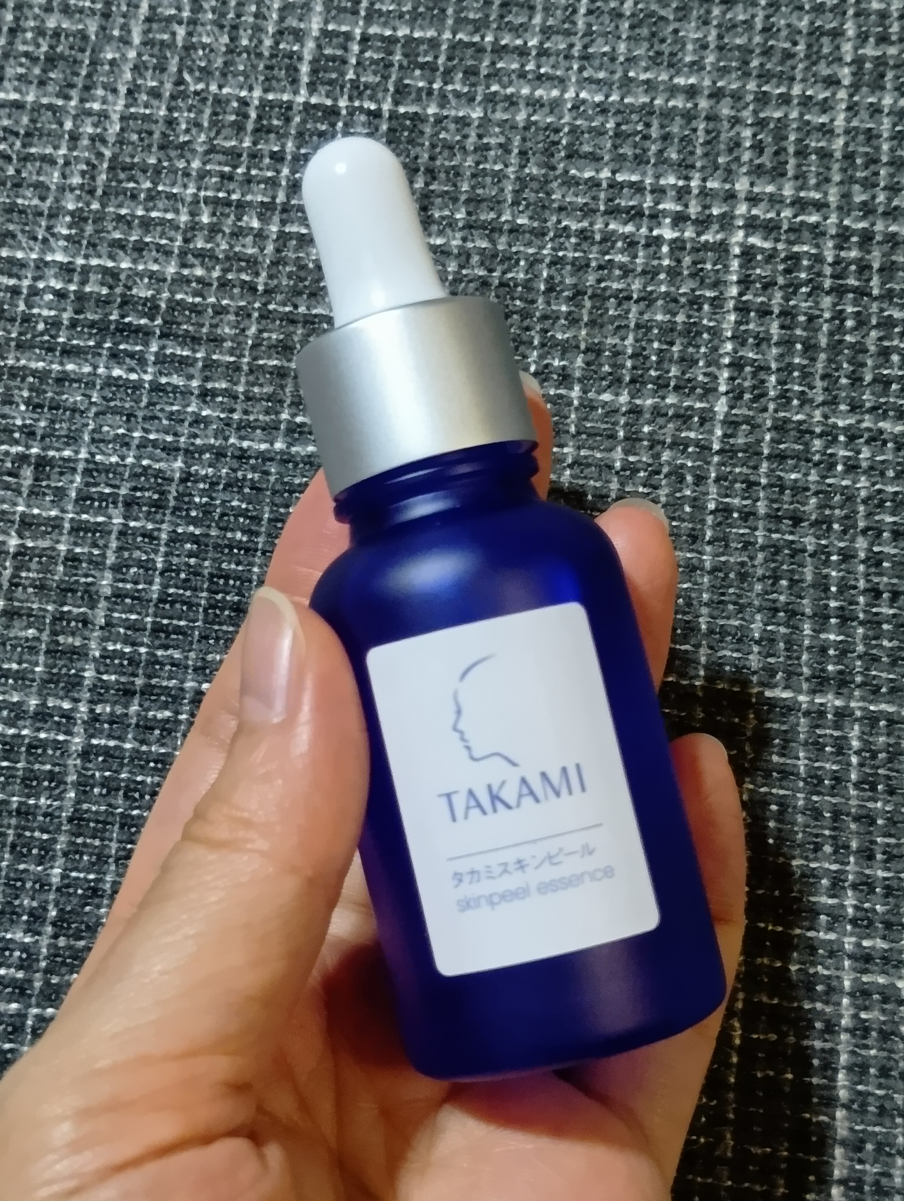 タカミスキンピール/タカミ/ブースター・導入液を使ったクチコミ（2枚目）