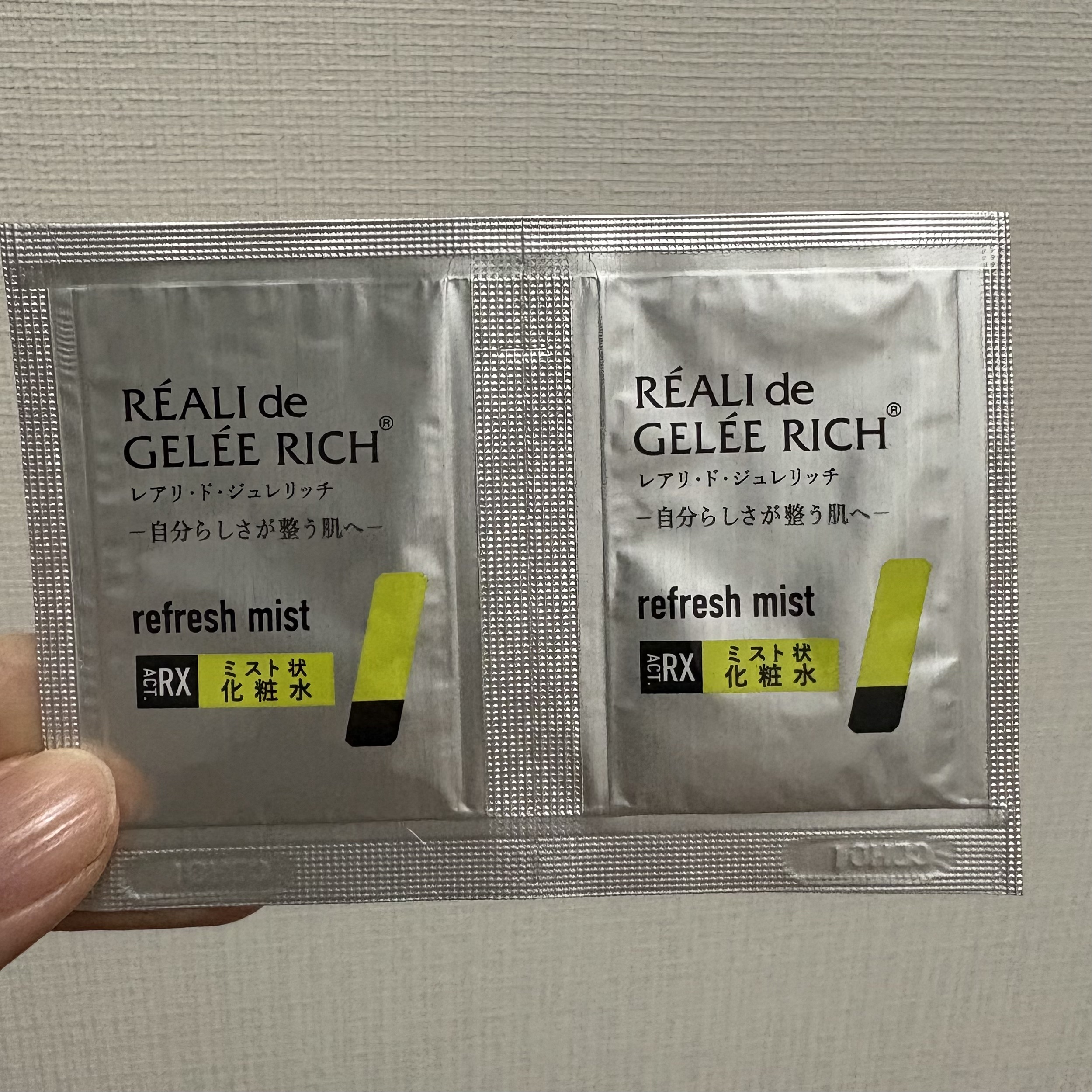 リフレッシュミスト/ジュレリッチ/ミスト状化粧水を使ったクチコミ（1枚目）