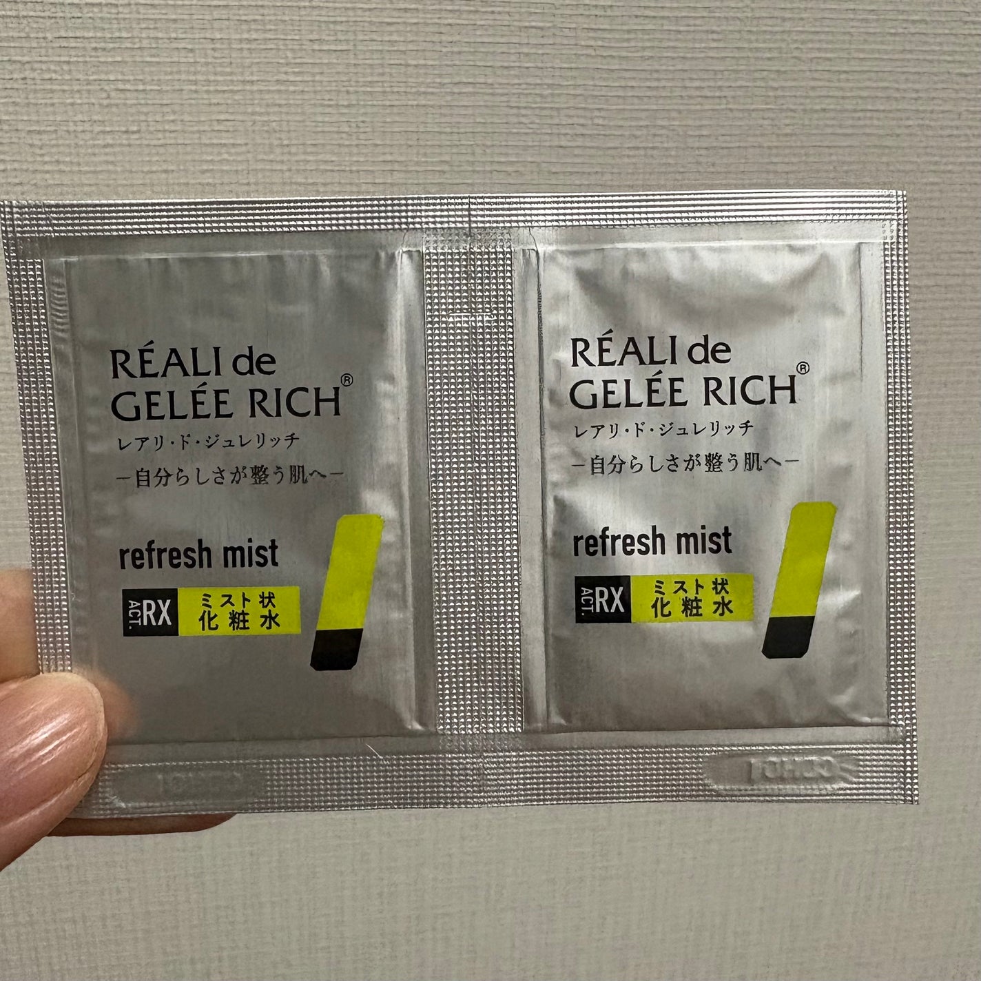 リフレッシュミスト/ジュレリッチ/ミスト状化粧水を使ったクチコミ(1枚目)