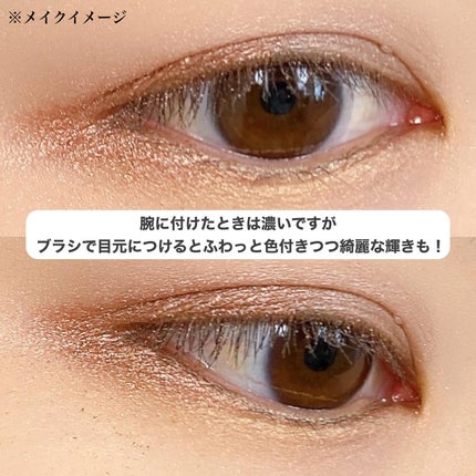 ã¢ã€ã¹ã«ã«ãã/shu uemura/ã¢ã€ã·ã£ããŠãã¬ããã䜿ã£ãã¯ãã³ãïŒ3æç®ïŒ