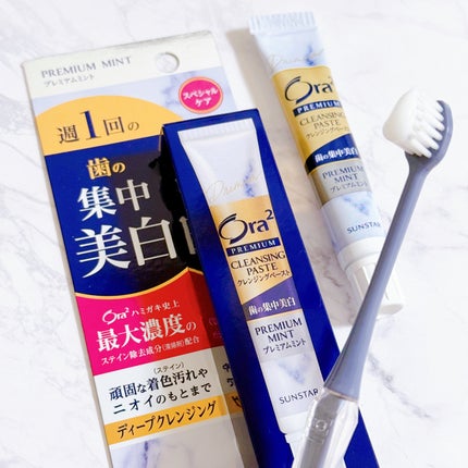 を使ったクチコミ(1枚目)