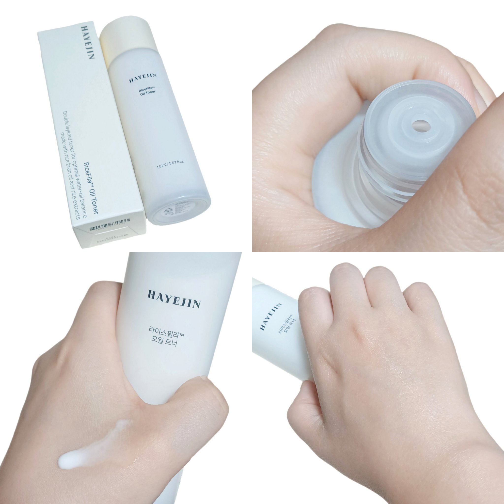 ライスピラーオイルトナー/HAYEJIN/化粧水を使ったクチコミ（3枚目）
