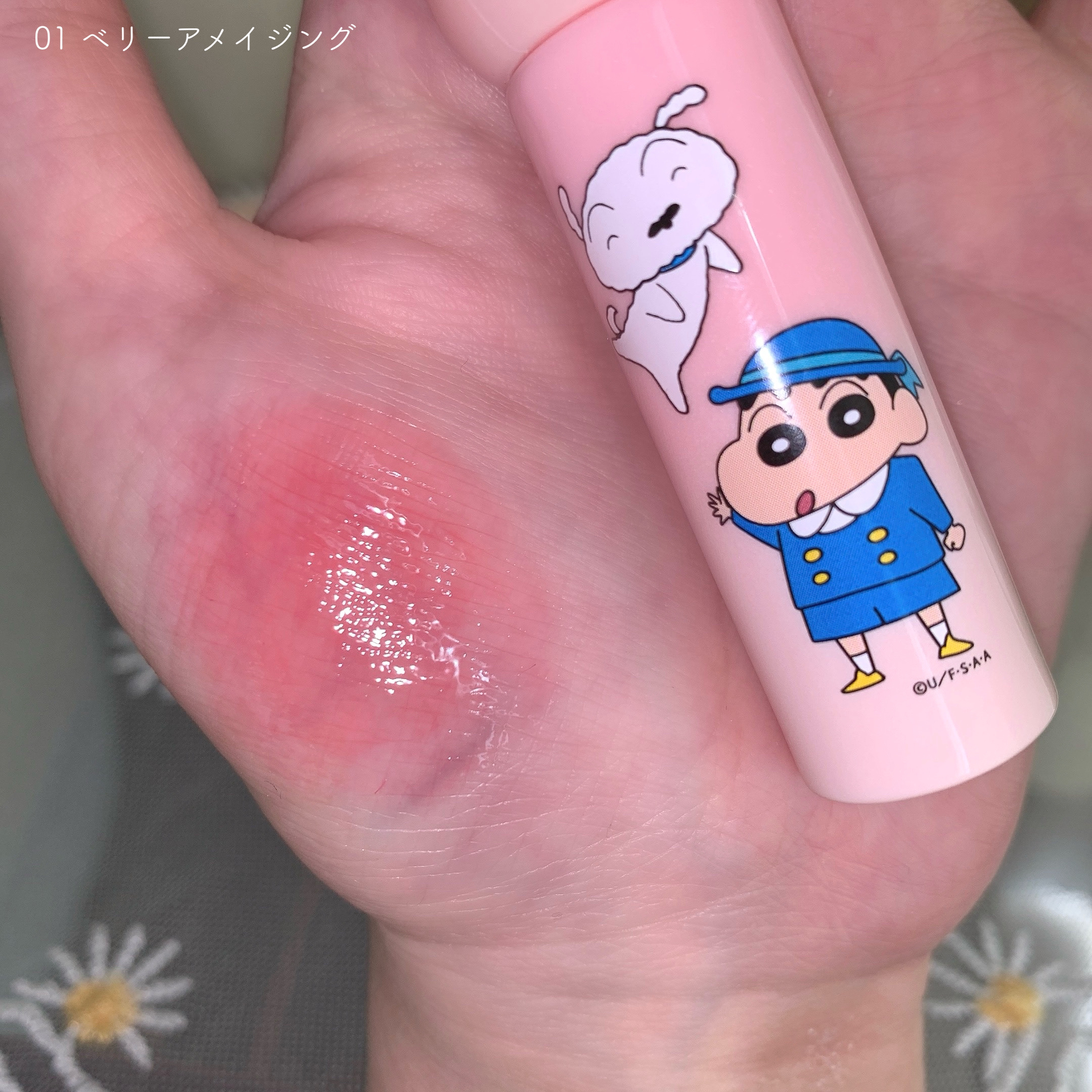 カラーグラム タンフルグラスティントミルク/Colorgram/リップティントを使ったクチコミ（3枚目）