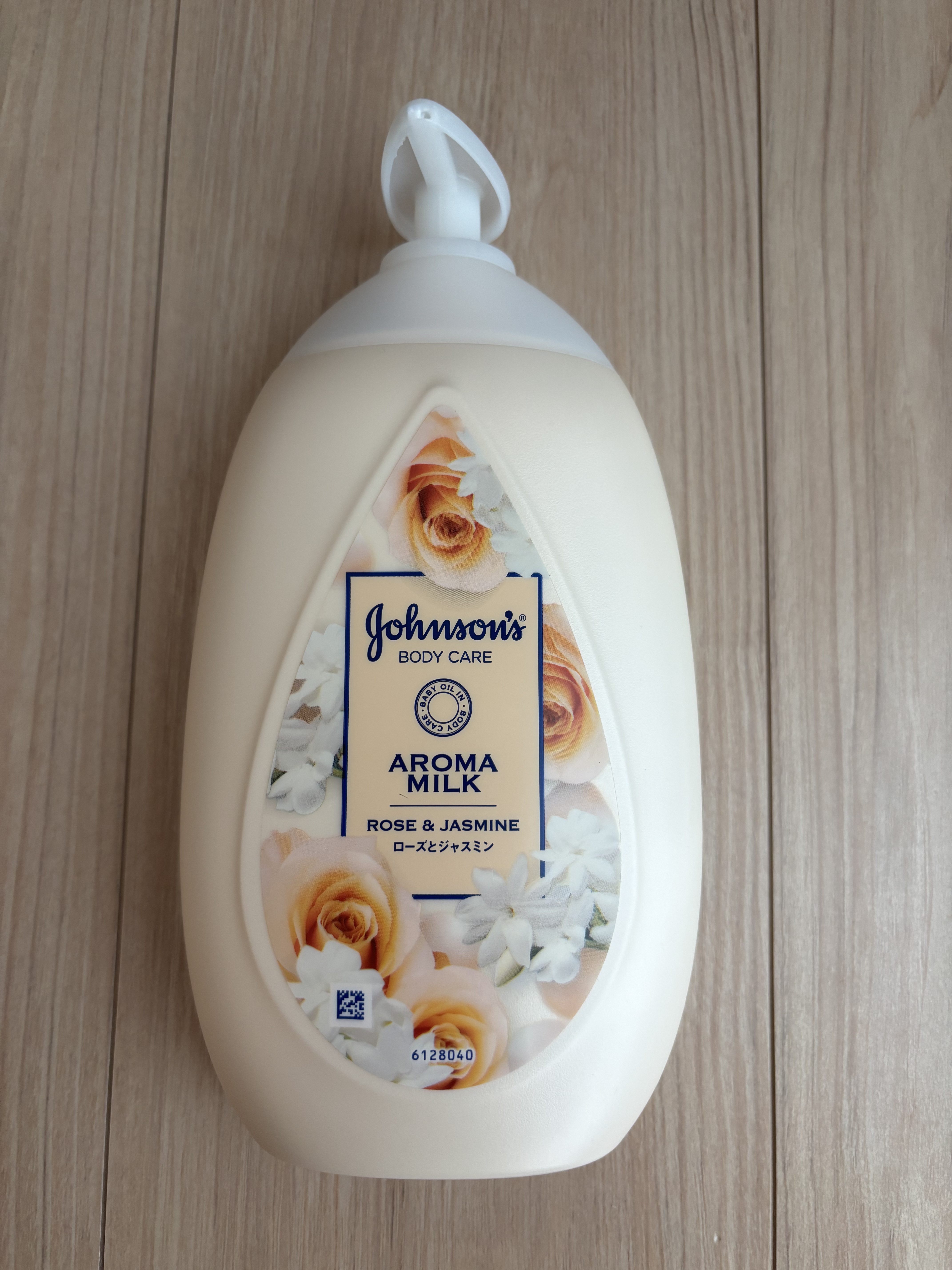 
ジョンソンボディケア
エクストラケア アロマミルク

使い切りました！

ポンプタイプで使いやすいけど
最後蓋外して中身出したいのに
上の部分とれない

全部使い切れないのが残念


使い心地は良いです



