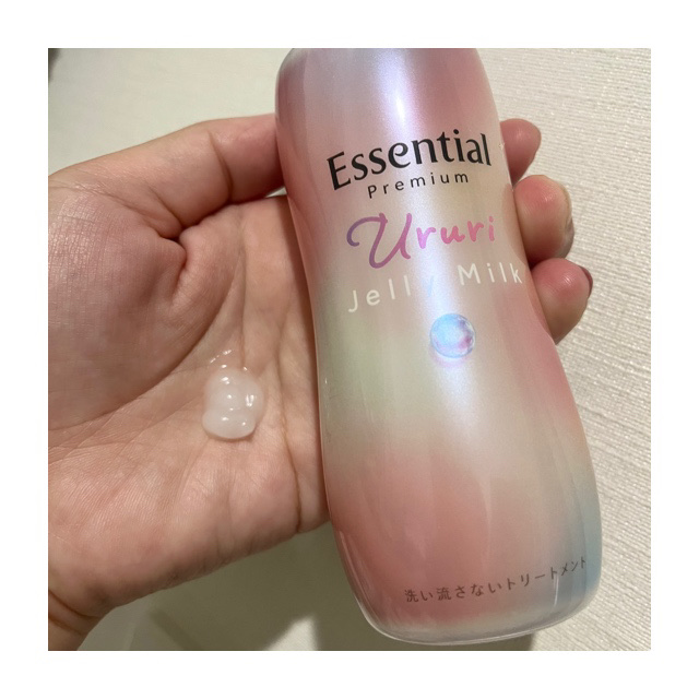 エッセンシャル プレミアム うるりジェリーミルク/エッセンシャル/ヘアミルクを使ったクチコミ（2枚目）