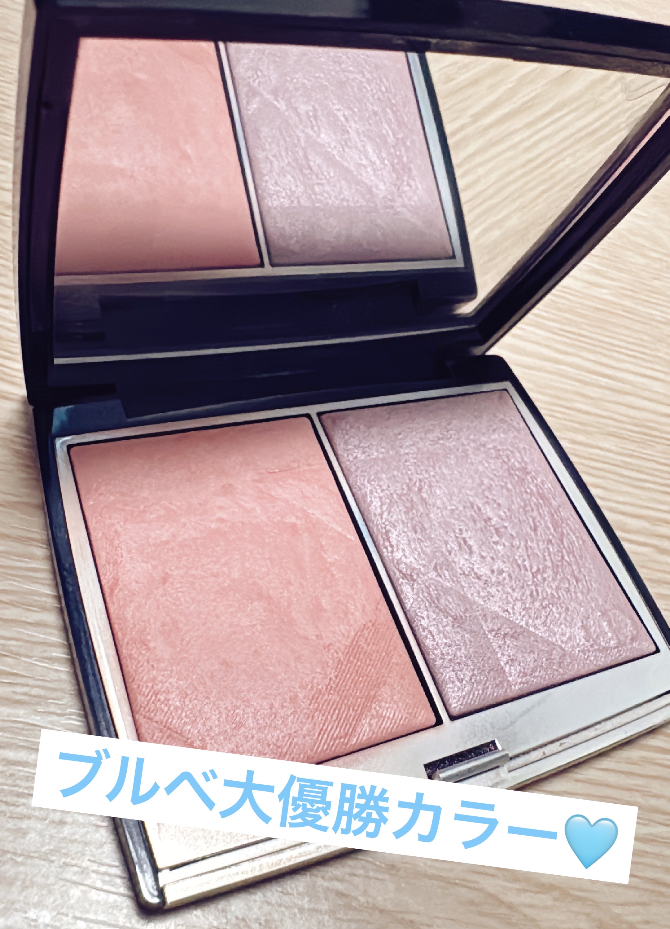 Dior ディオールスキンルージュブラッシュカラー＆グロウ287 極美品 DIOR】 ディオールスキン ルージュ ブラッシュ カラー＆グロウ