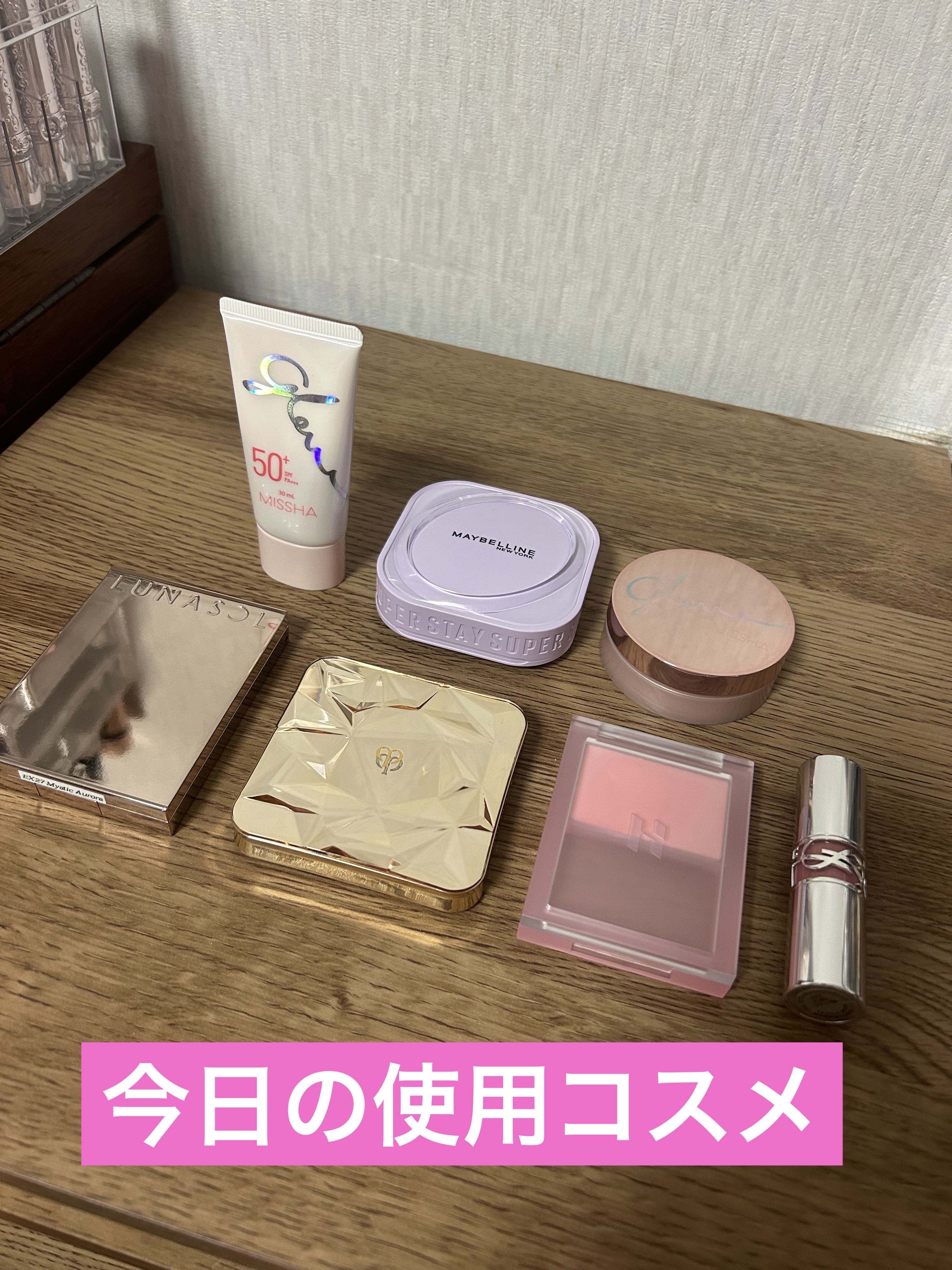 ミシャ グロウ パウダー(ルミナスカバー)/MISSHA/ルースパウダーを使ったクチコミ（1枚目）