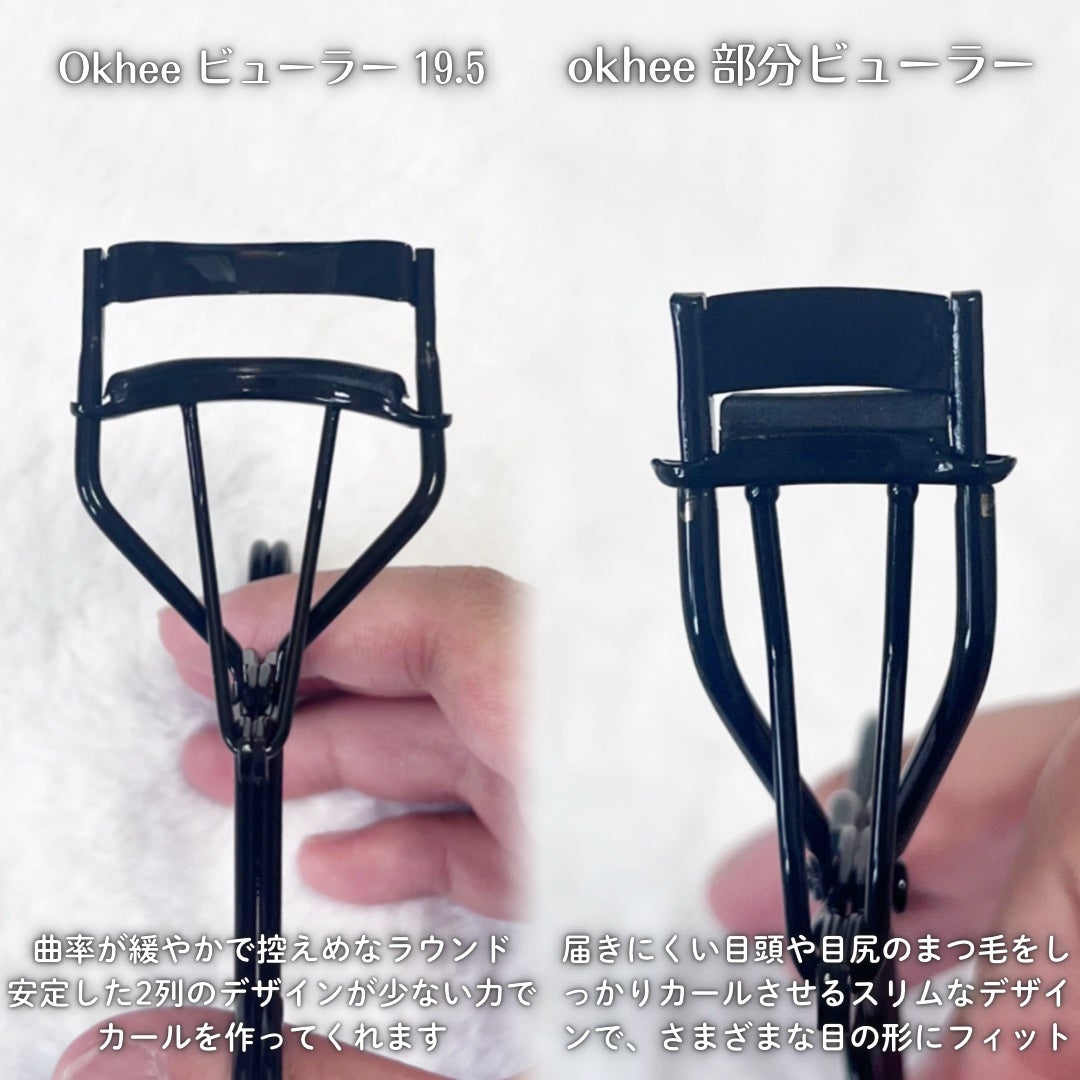 ソオク ビューラー 19.5/SOOA DOR/ビューラーを使ったクチコミ(2枚目)