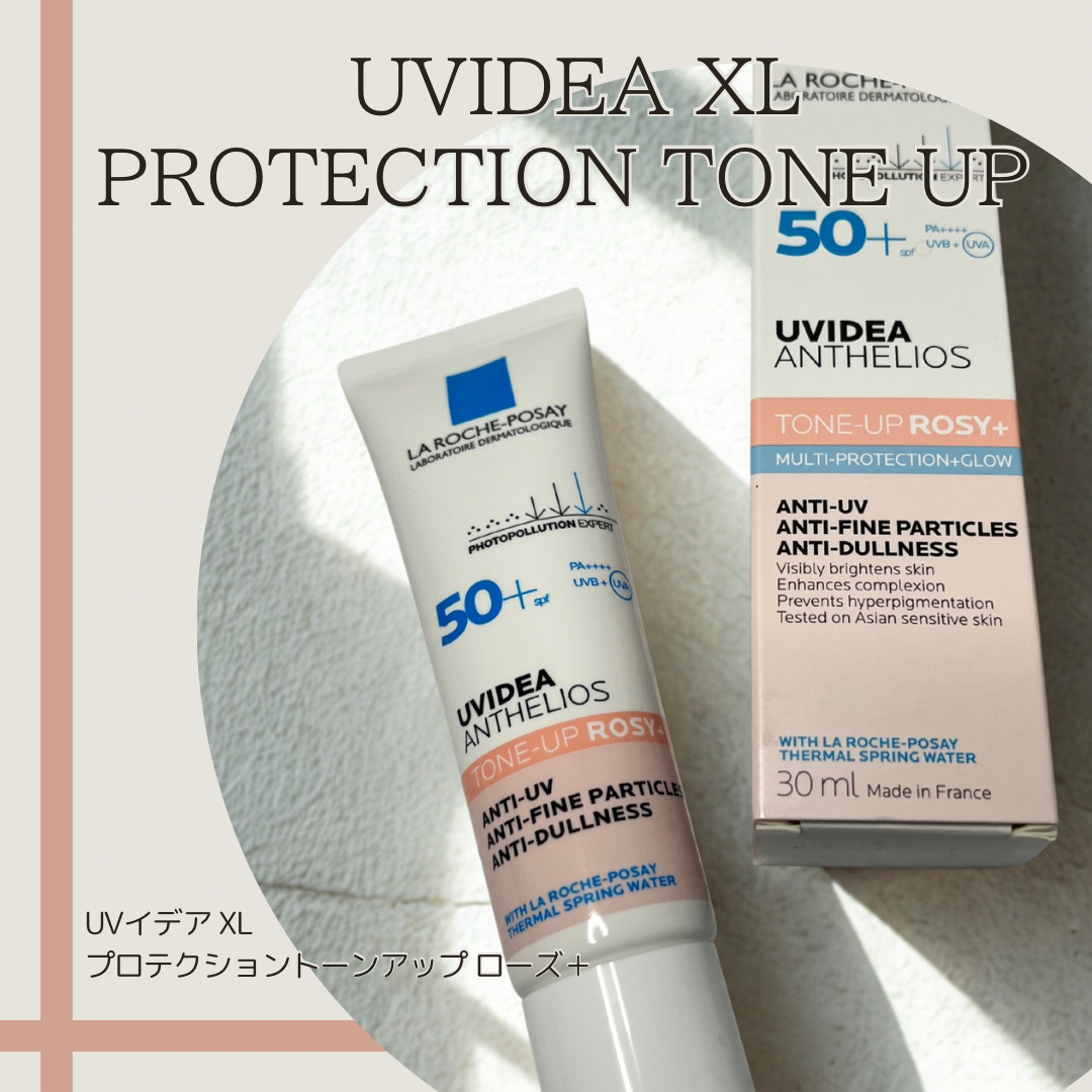 UVã€ã㢠XL ãããã¯ã·ã§ã³ããŒã³ã¢ãã ããŒãº+/ã© ããã·ã¥ ããŒ/æ¥çŒãæ¢ãã»UVã±ã¢ã䜿ã£ãã¯ãã³ãïŒ1æç®ïŒ