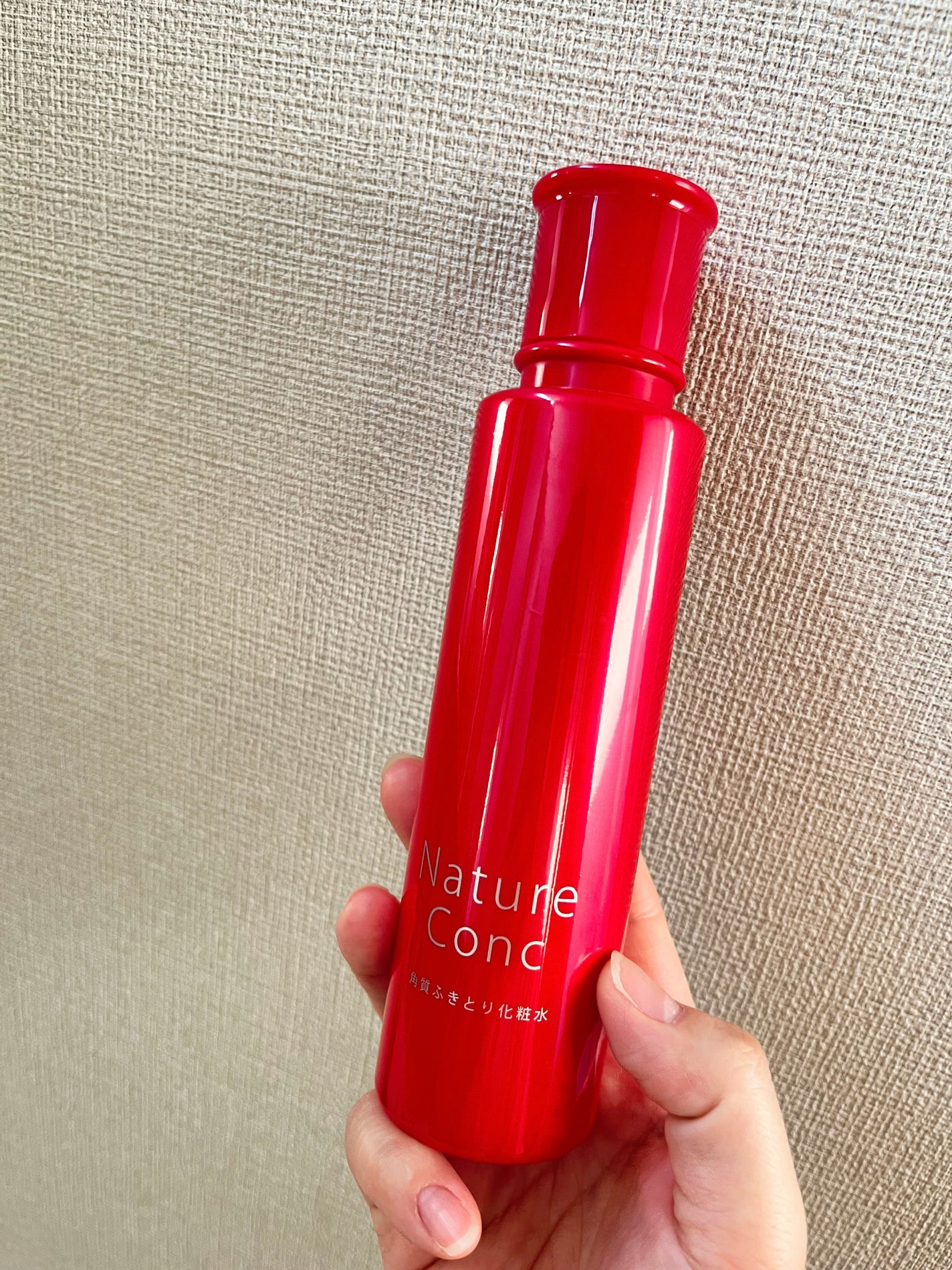 もえ on LIPS 「暑くなり、ベタつく季節となったので前も使っていたNatureの..」(1枚目)