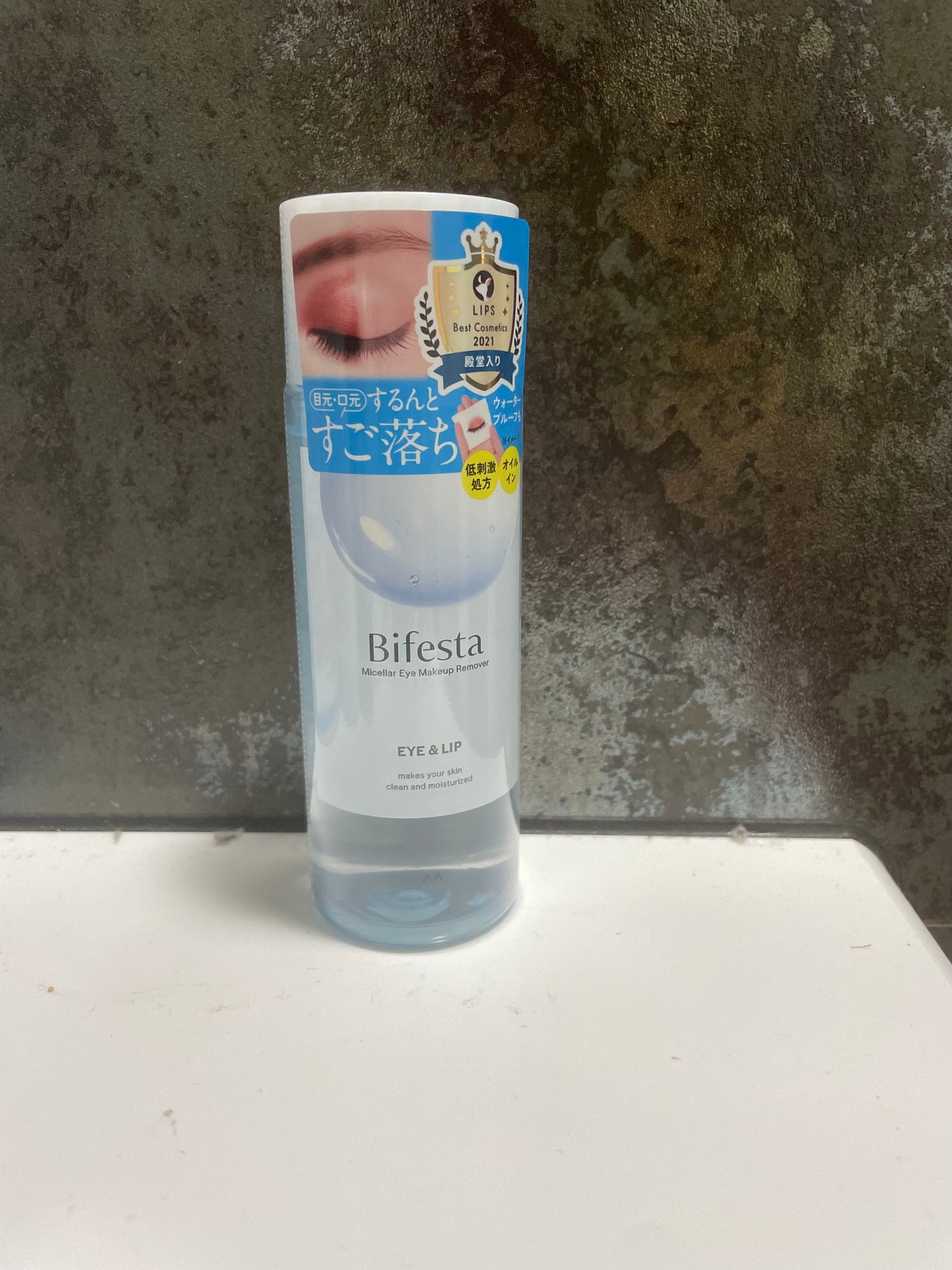 ミセラーアイメイクアップリムーバー/ビフェスタ/ポイントメイクリムーバーを使ったクチコミ(1枚目)