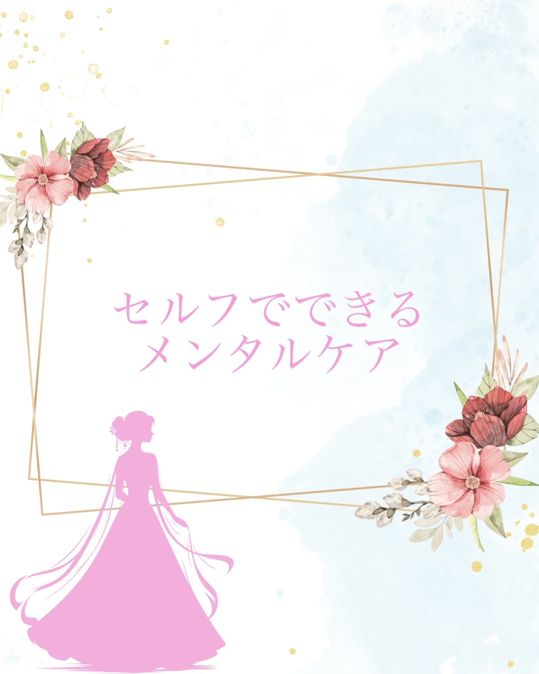 ストロベリーロココシリーズ グロウリップグロス G04 ブラックベリージャム（限定色）/FlowerKnows/リップグロスを使ったクチコミ（1枚目）