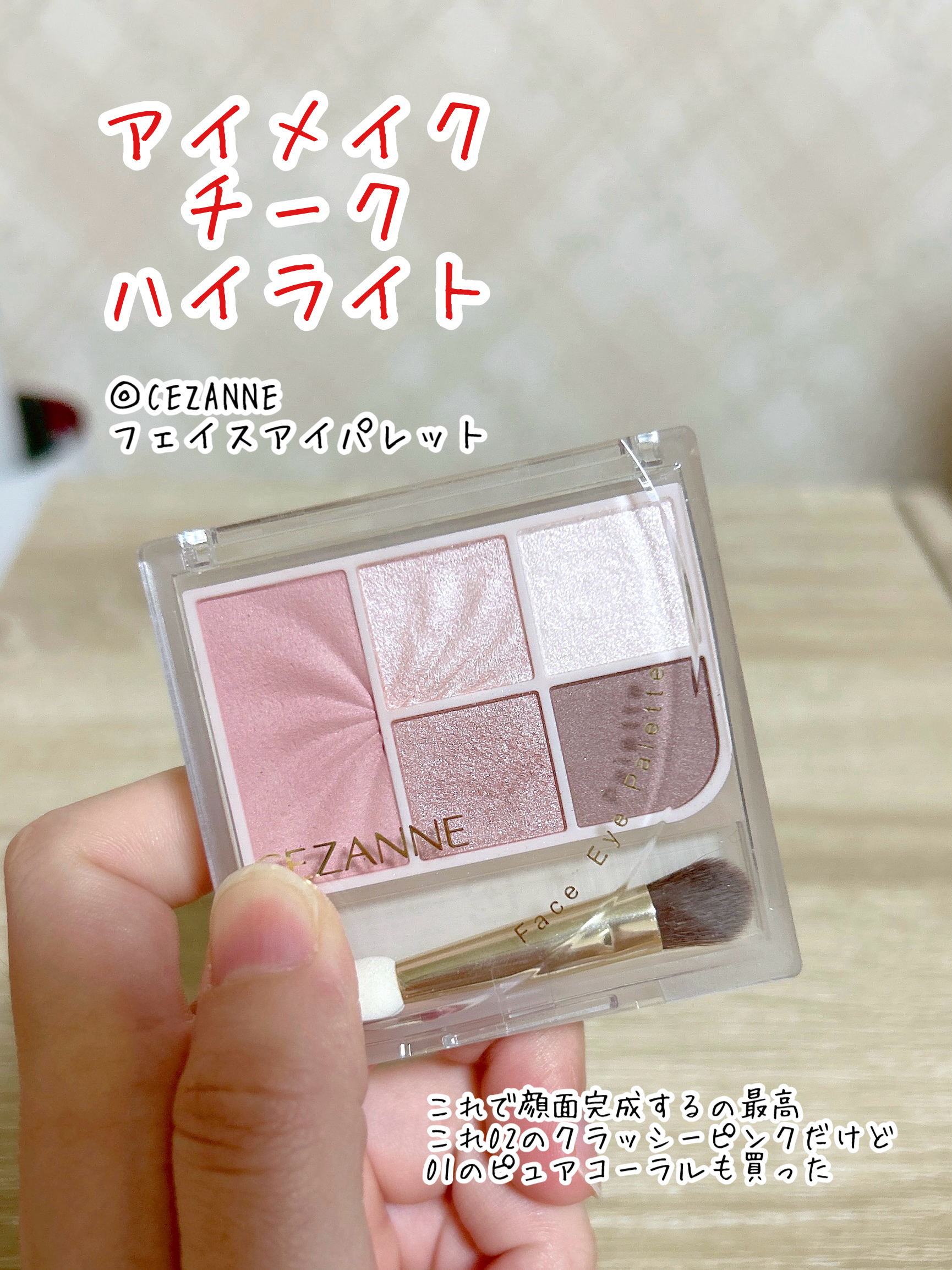 フィットミー リキッドファンデーション R/MAYBELLINE NEW YORK/リキッドファンデーションを使ったクチコミ（3枚目）