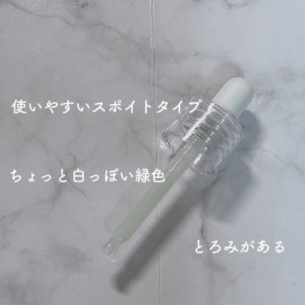 シカピリンカーミングアンプル/Dr.Melaxin/美容液を使ったクチコミ(2枚目)