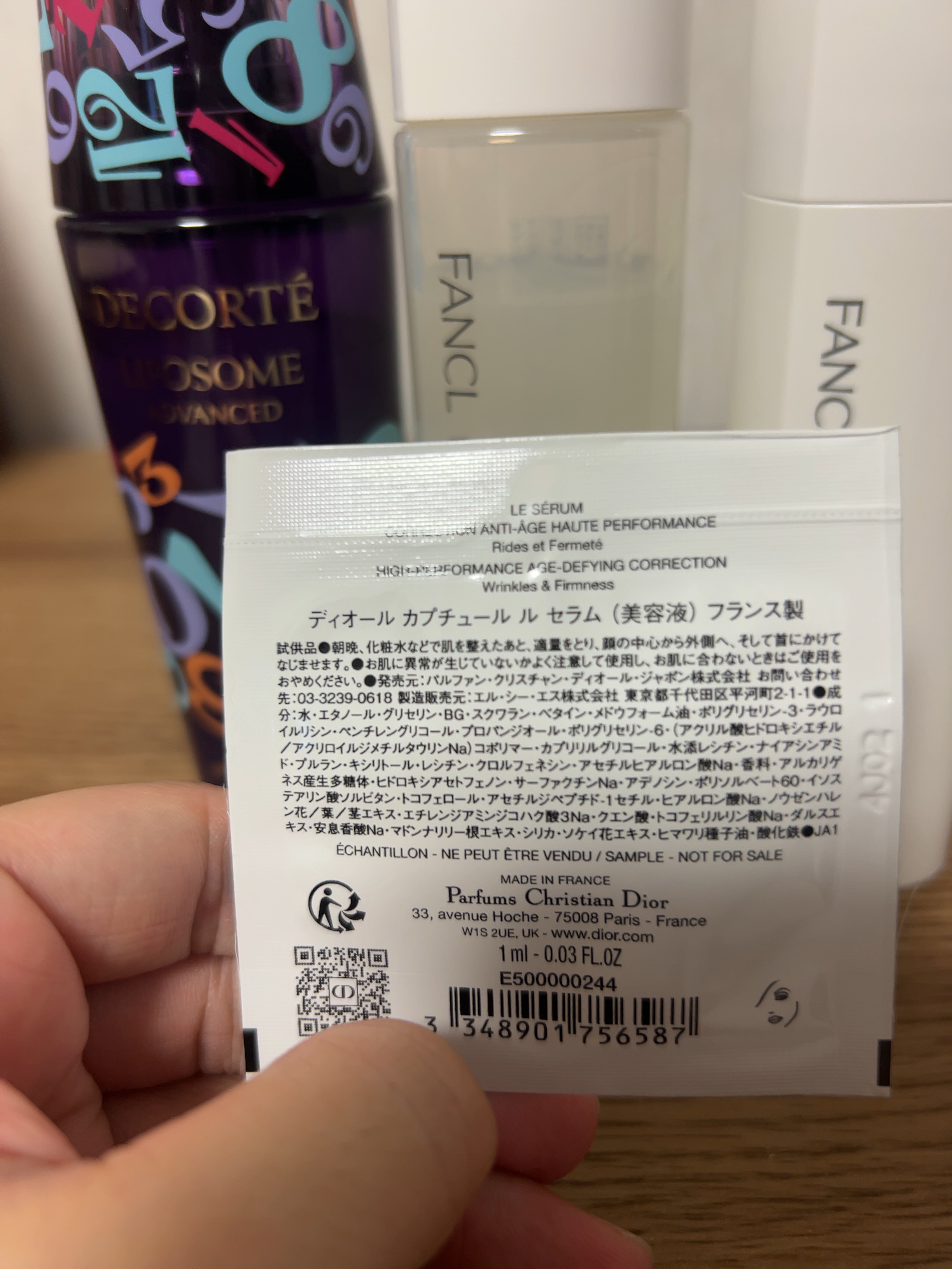 を使ったクチコミ（2枚目）