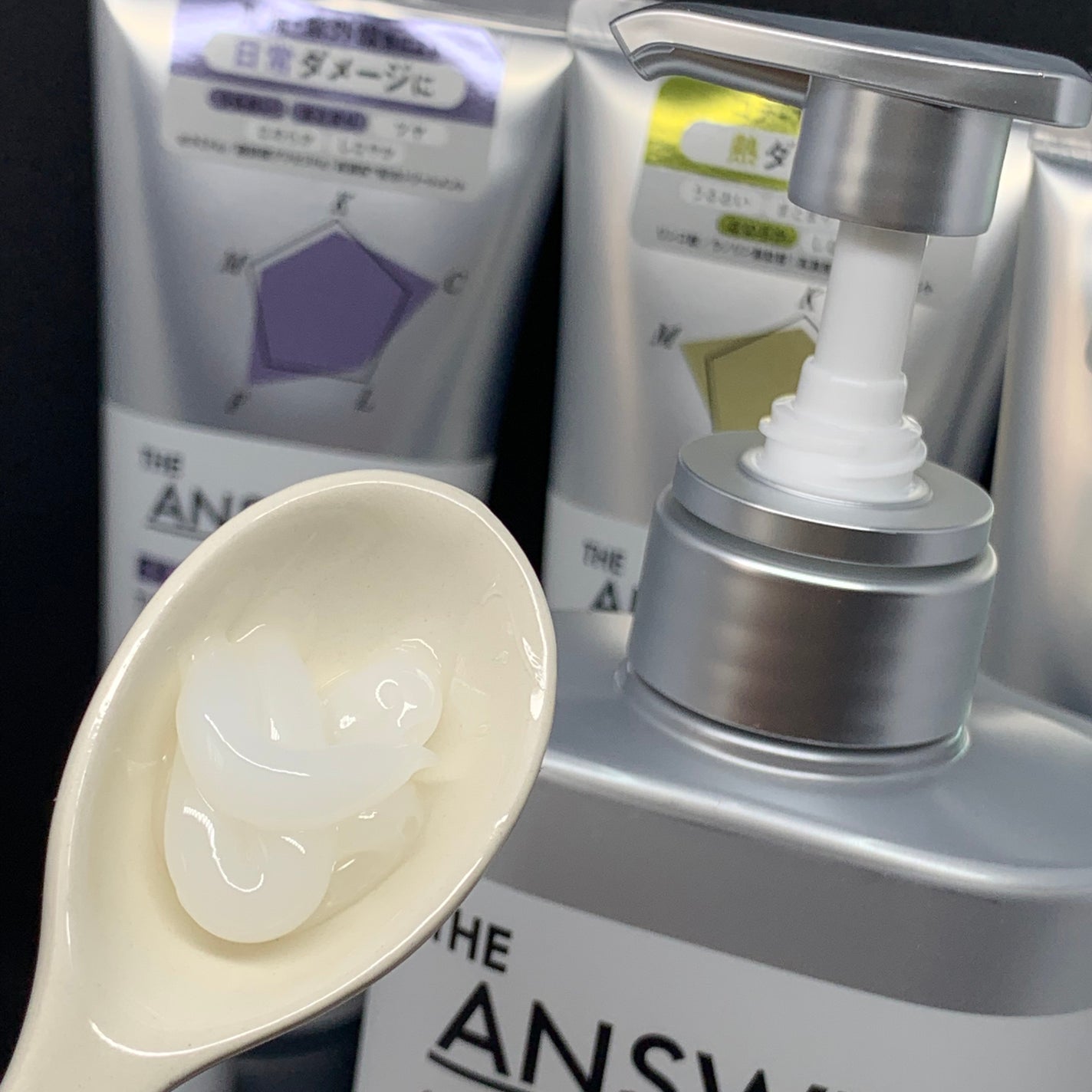 THE ANSWER スーパーラメラシャンプー/THE ANSWER/市販シャンプーを使ったクチコミ(2枚目)