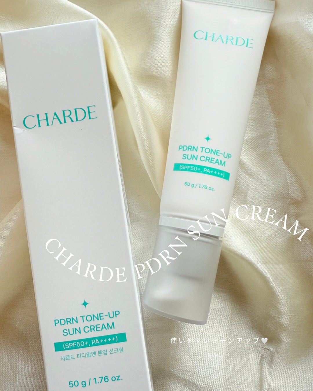 PDRN TONE-UP SUN CREAM/CHARDE/日焼け止めクリームを使ったクチコミ(1枚目)