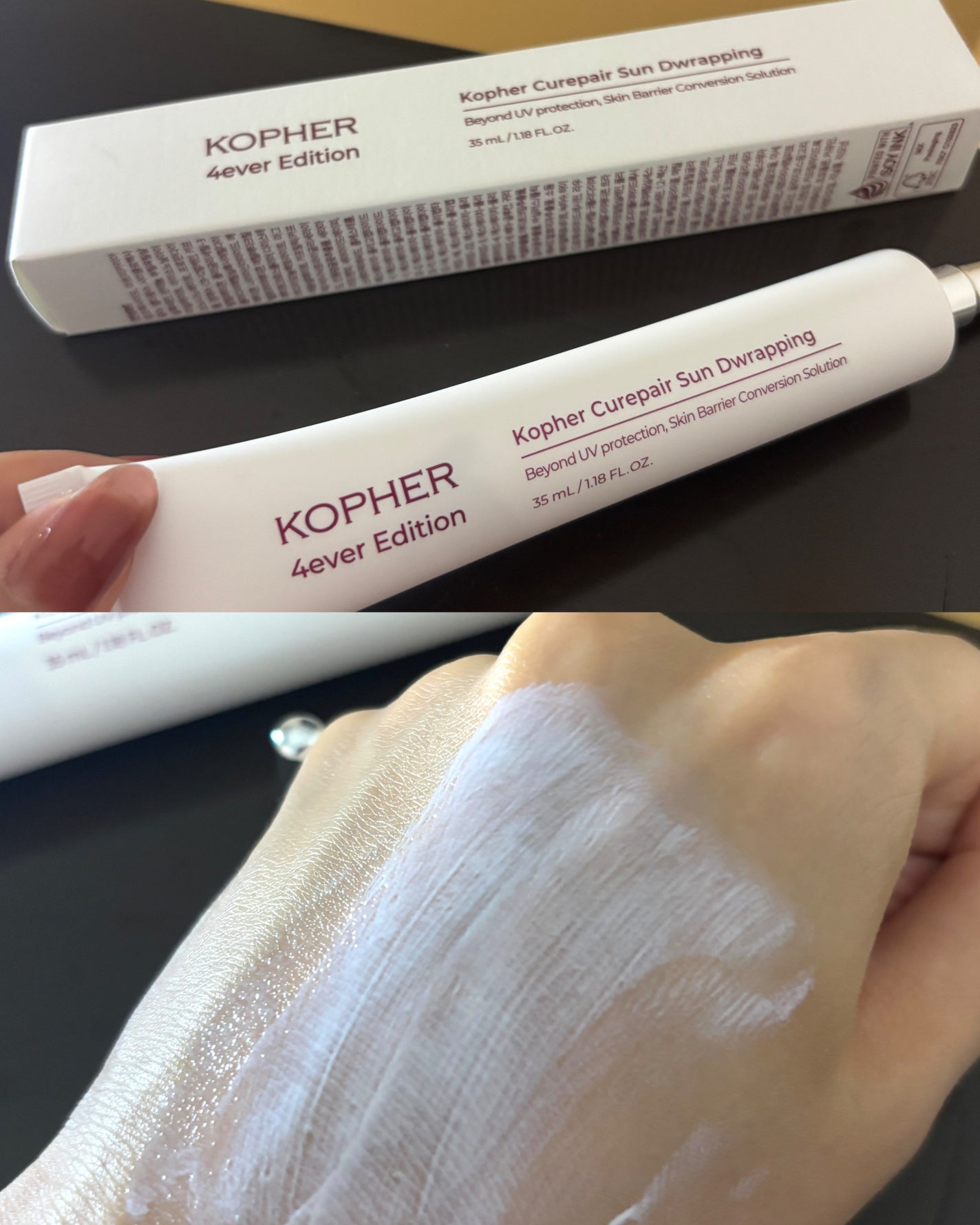 CUREPAIR MELA CREAM /KOPHER/フェイスクリームを使ったクチコミ(3枚目)
