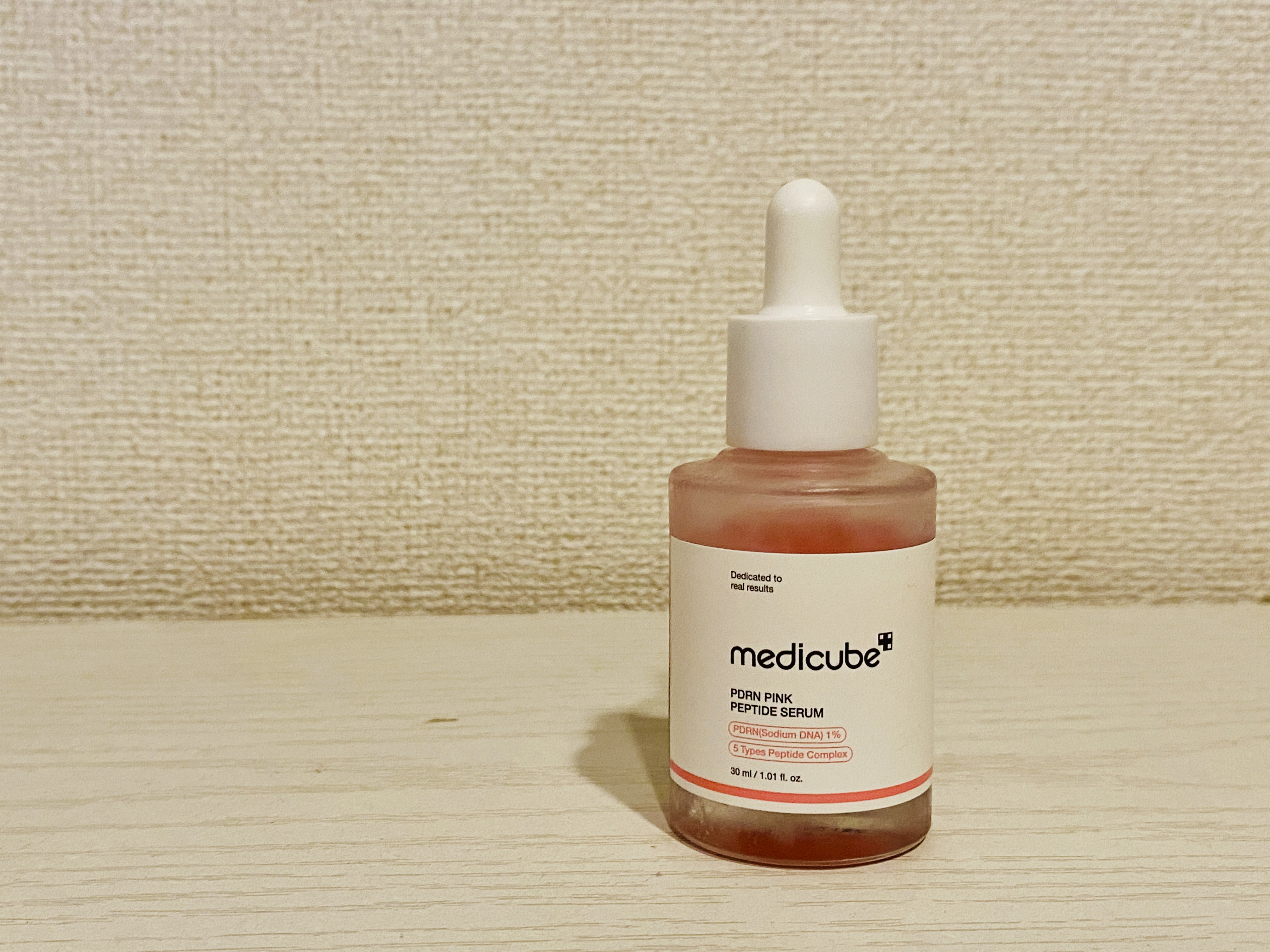 PDRNピンクアンプル PDRN 10,000ppm配合/MEDICUBE/美容液を使ったクチコミ（2枚目）