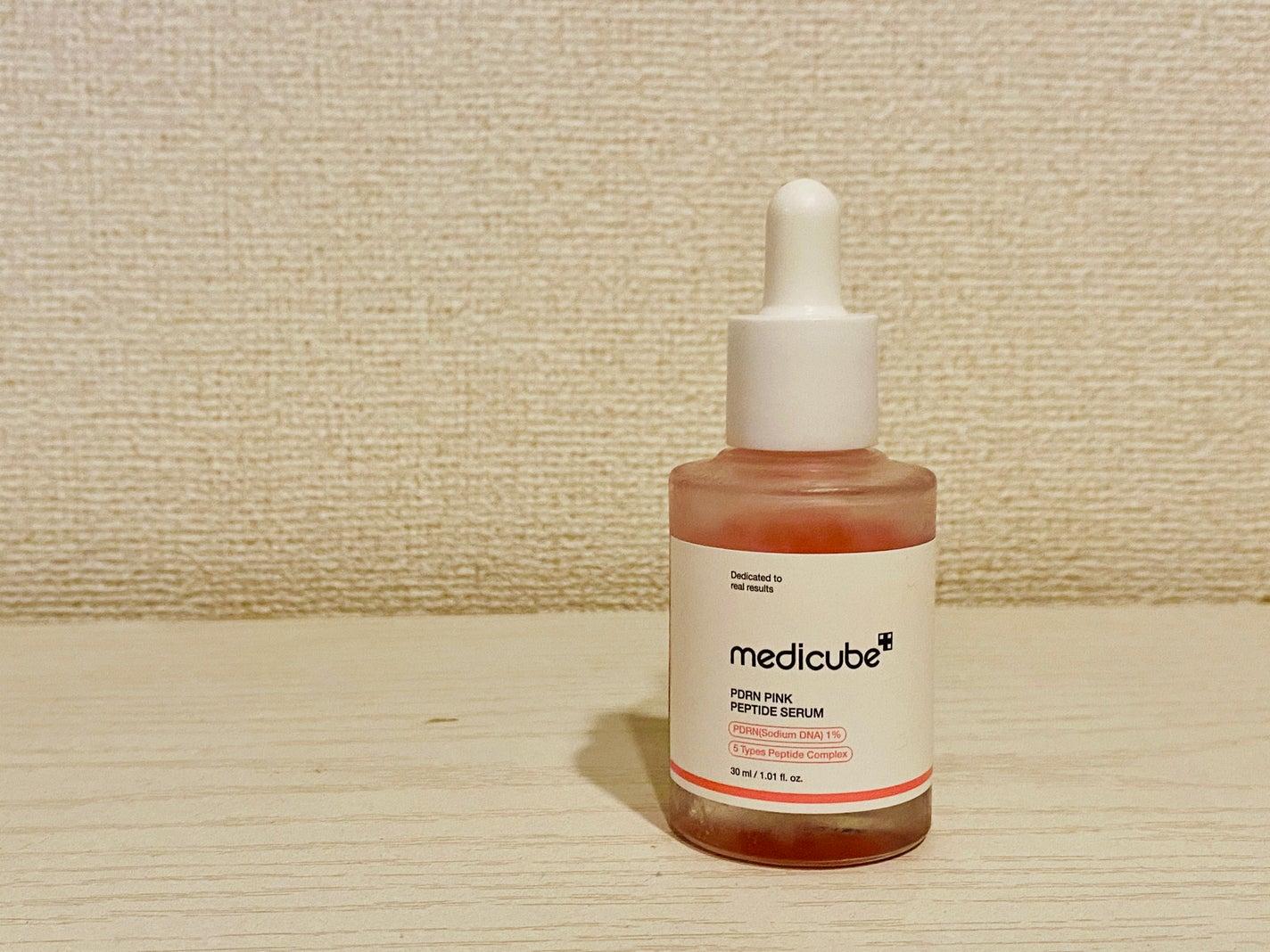 PDRNピンクアンプル PDRN 10,000ppm配合/MEDICUBE/美容液を使ったクチコミ(2枚目)